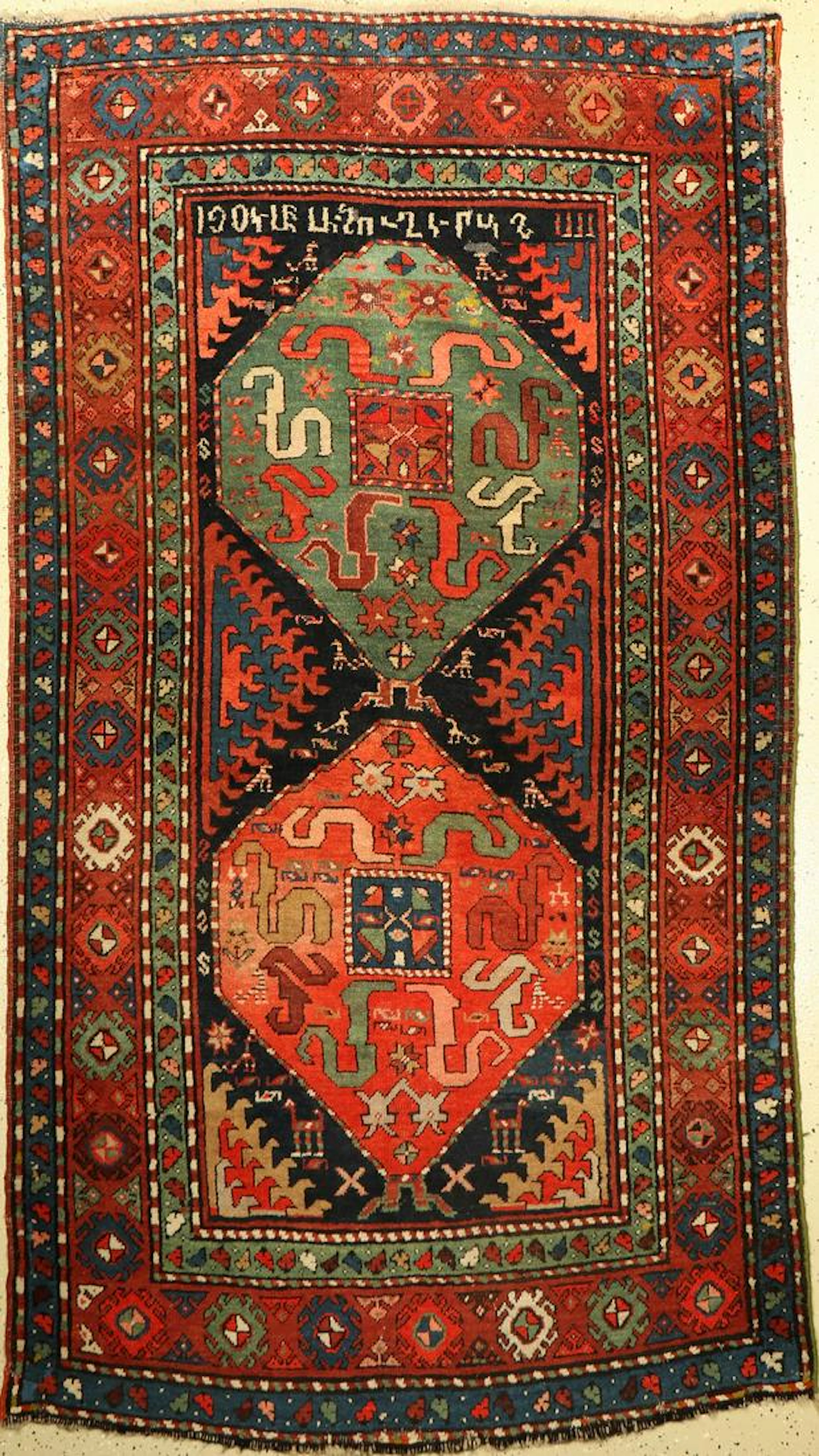 Chondzoresk Kazak Rug
