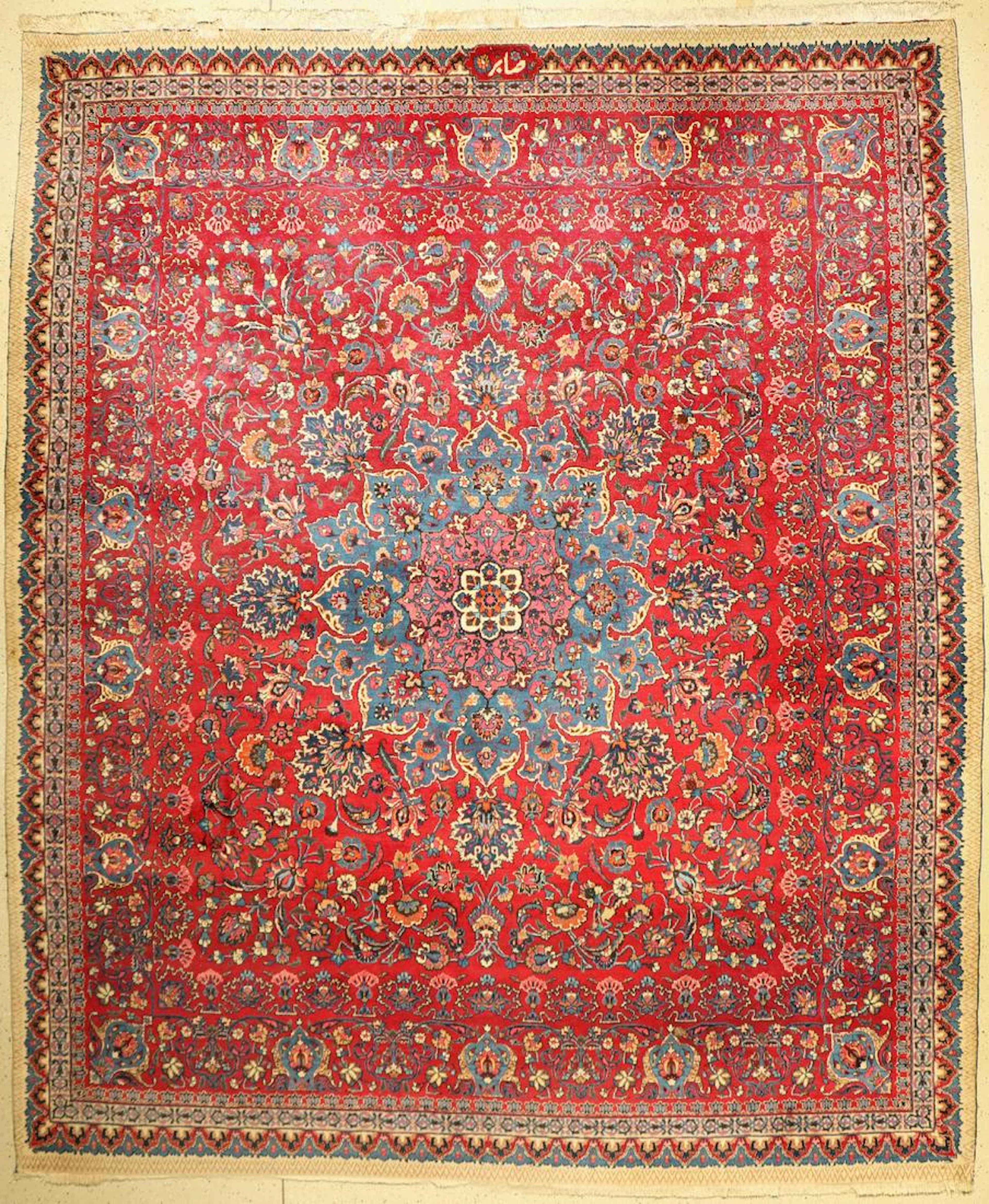 Mashad old signed (Saber), Persia, around 1950, wool