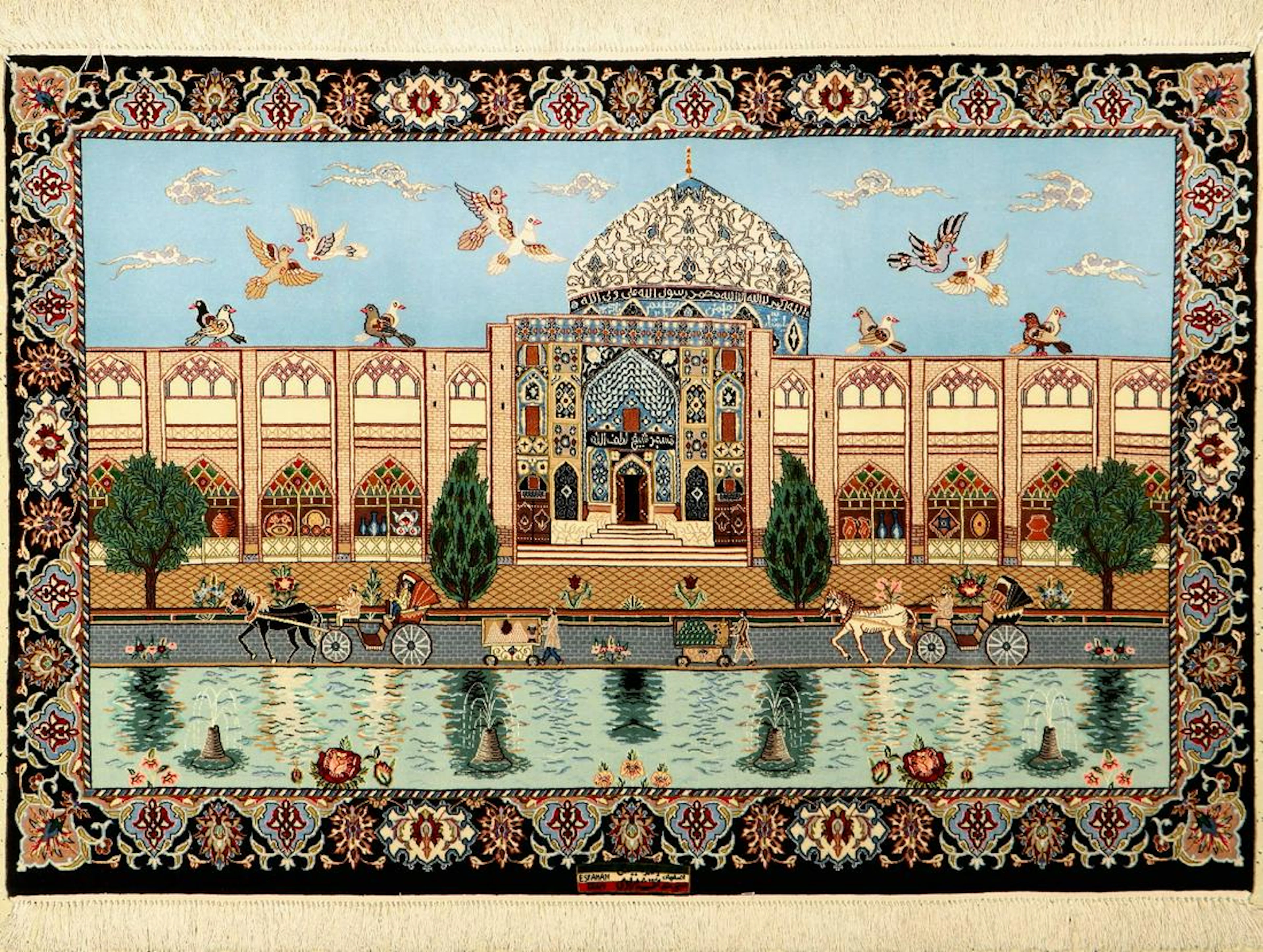 Isfahan fine Persia, signed (Heidari), approx. 40 years