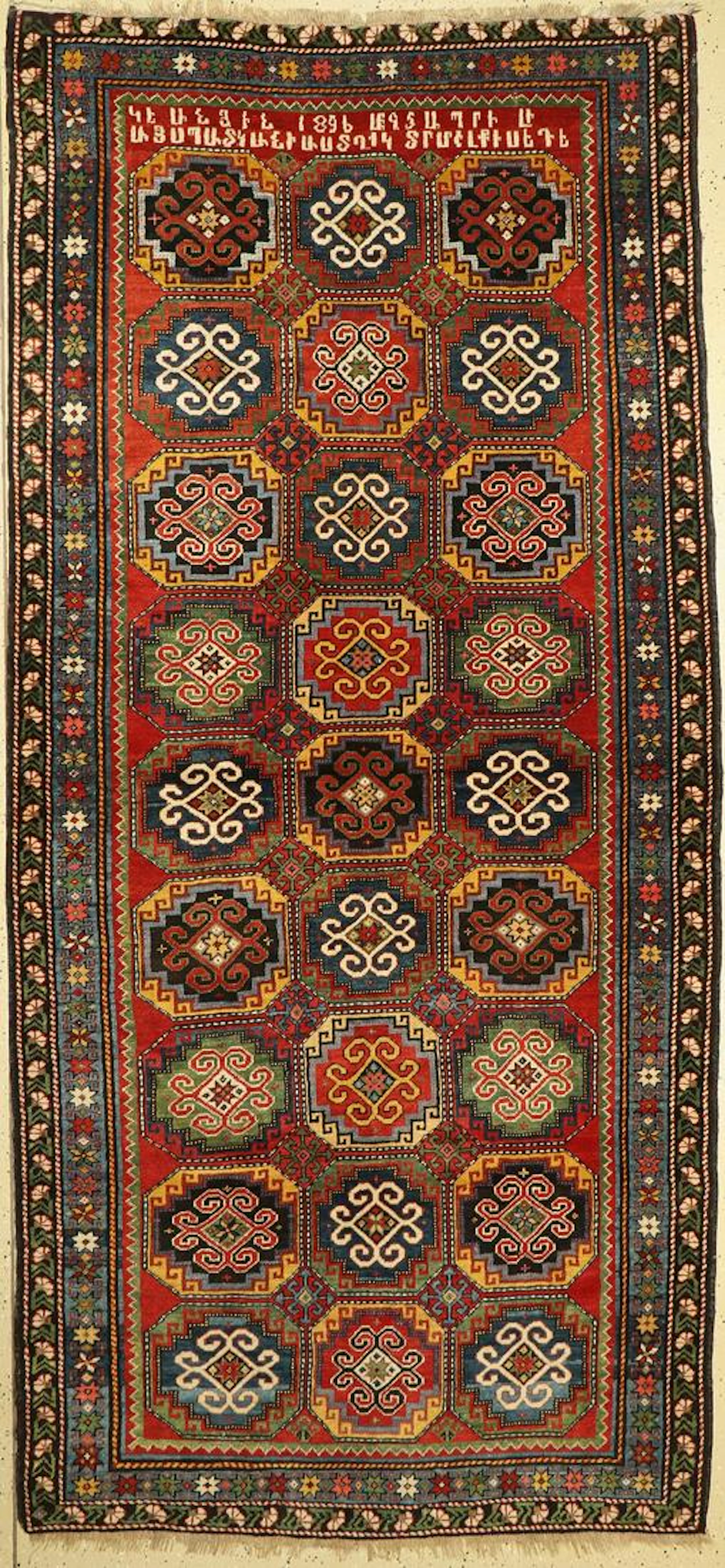 Antique Armenian Kazak, Caucasus, dated 1896, wool o