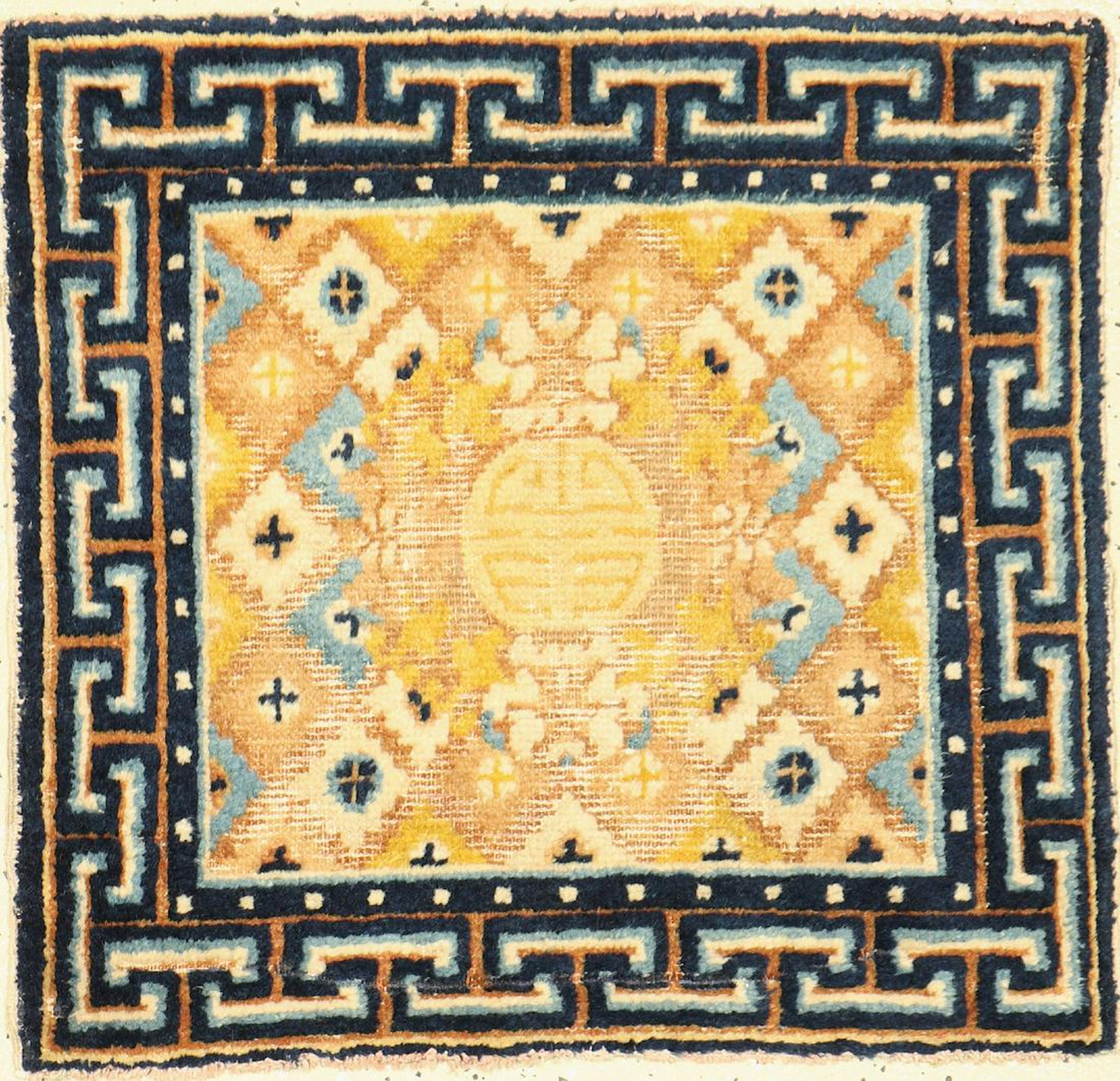 ingxiang antique, China, mid 19th century, wool o