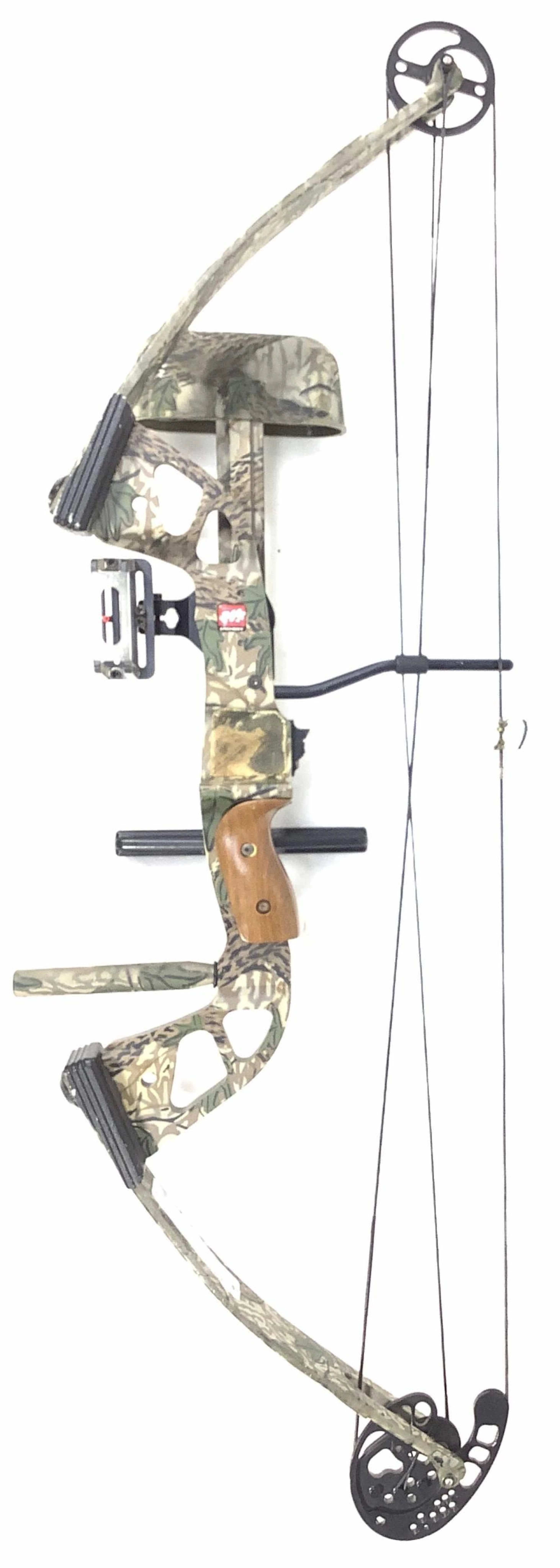 Pse Baby G-Force Compound Bow, Arrows & Case