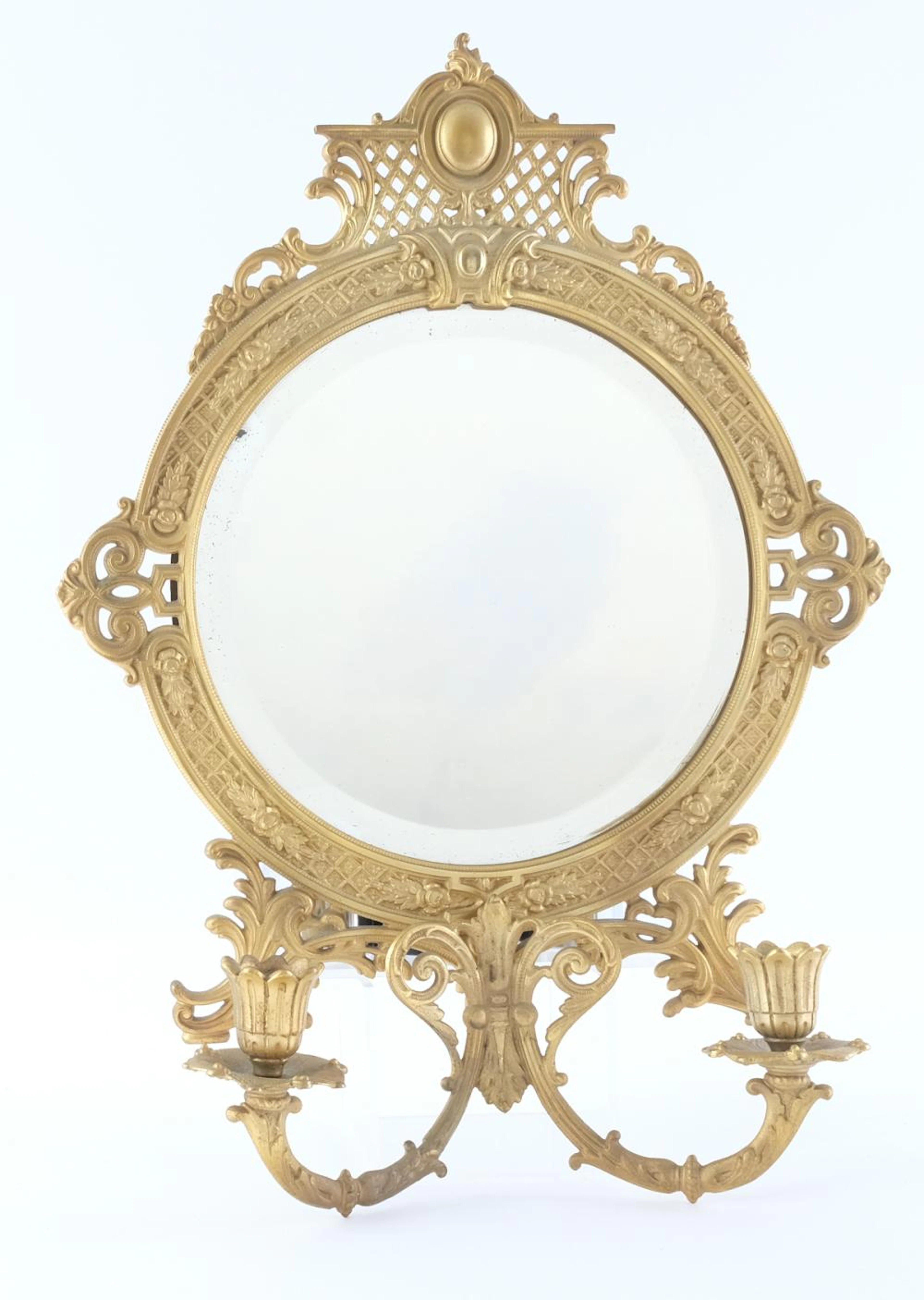 Bradley & Hubbard Mirrored Sconce