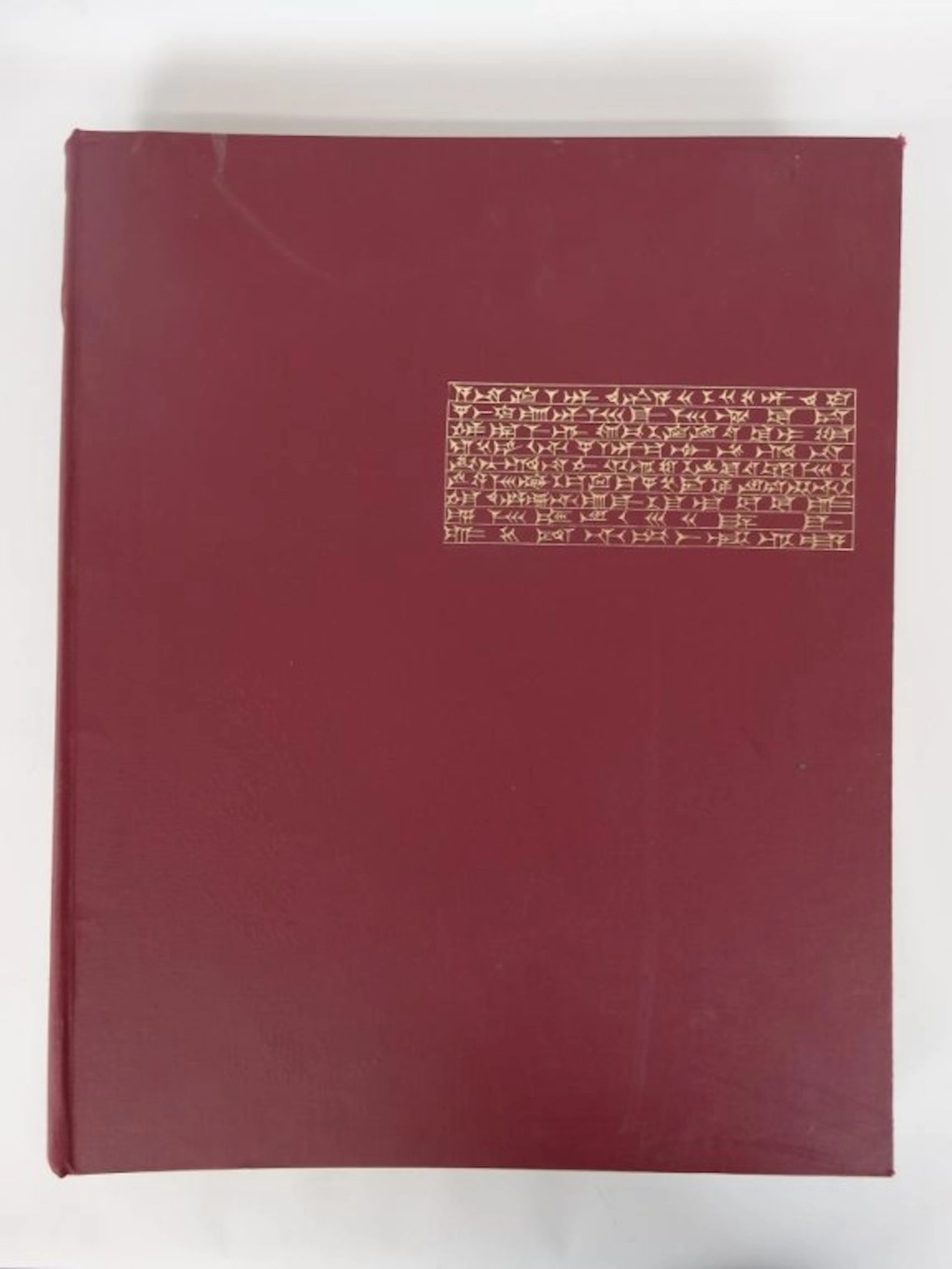 Assyria Mesopotamia Large Folio Book
