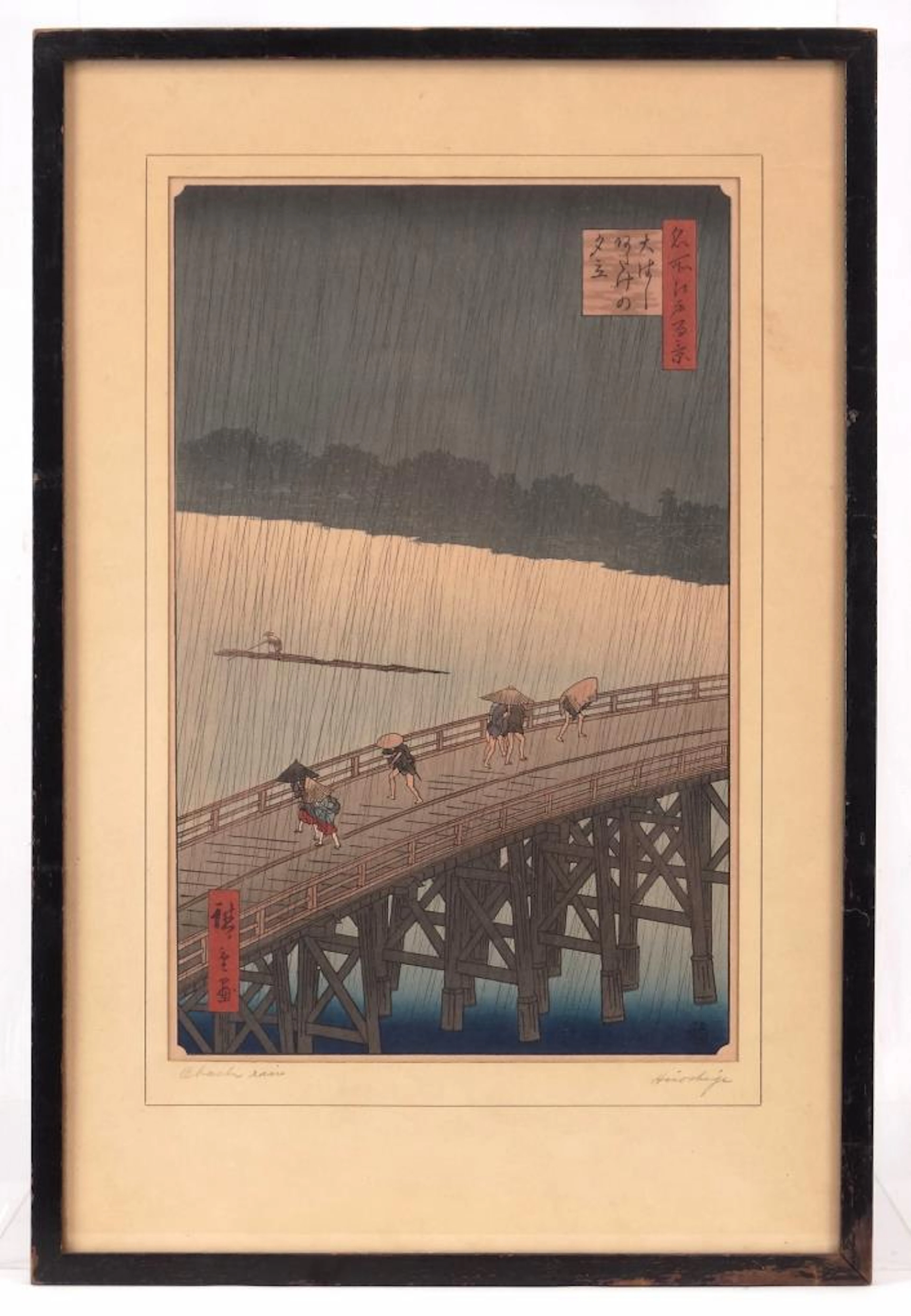 Utawaga Hiroshige (Japan 1797-1858)