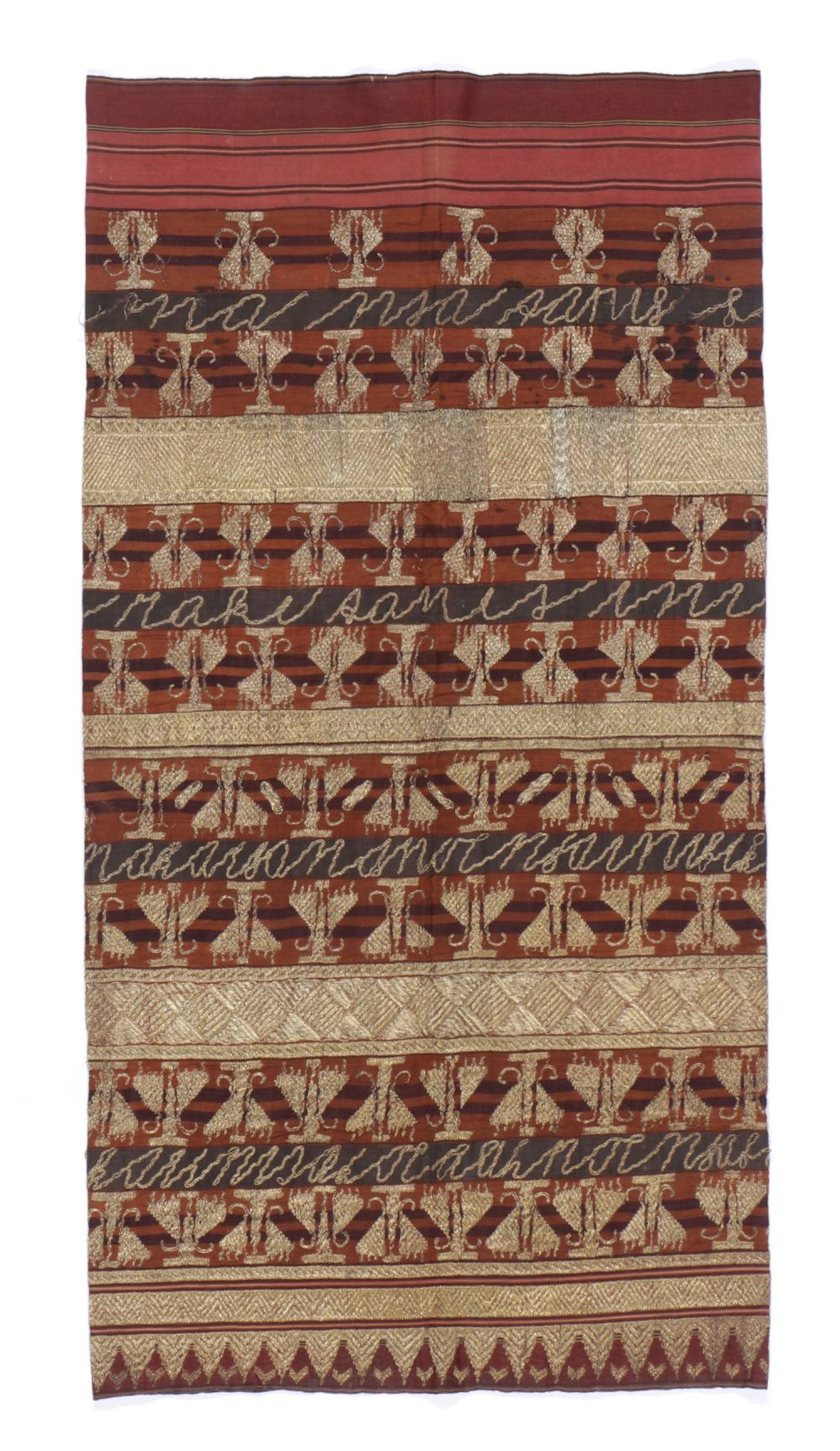 Antique Indonesian Ceremonial Tapis, Lampung