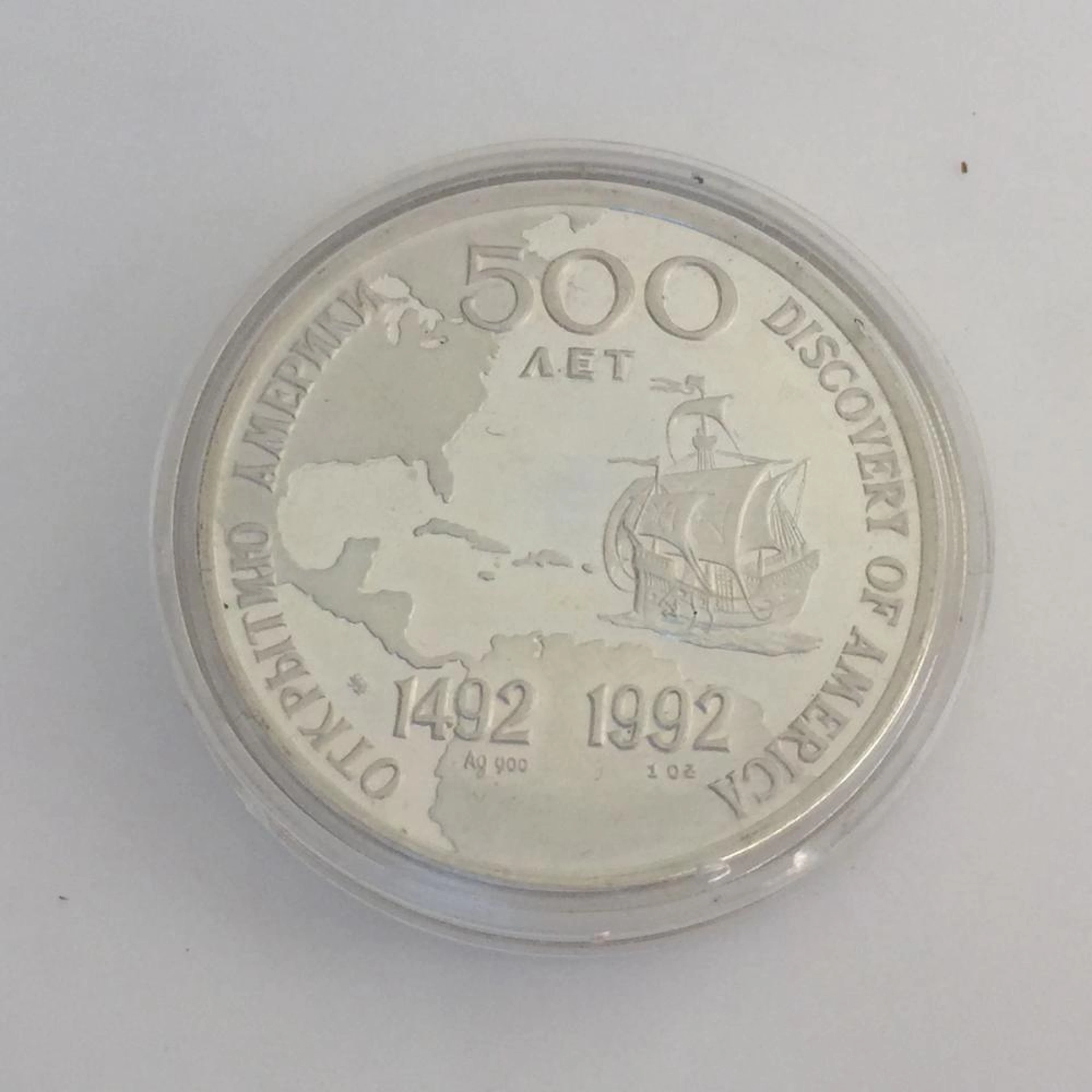 500 years of Discovery of America 1492-1992 Cristobal...