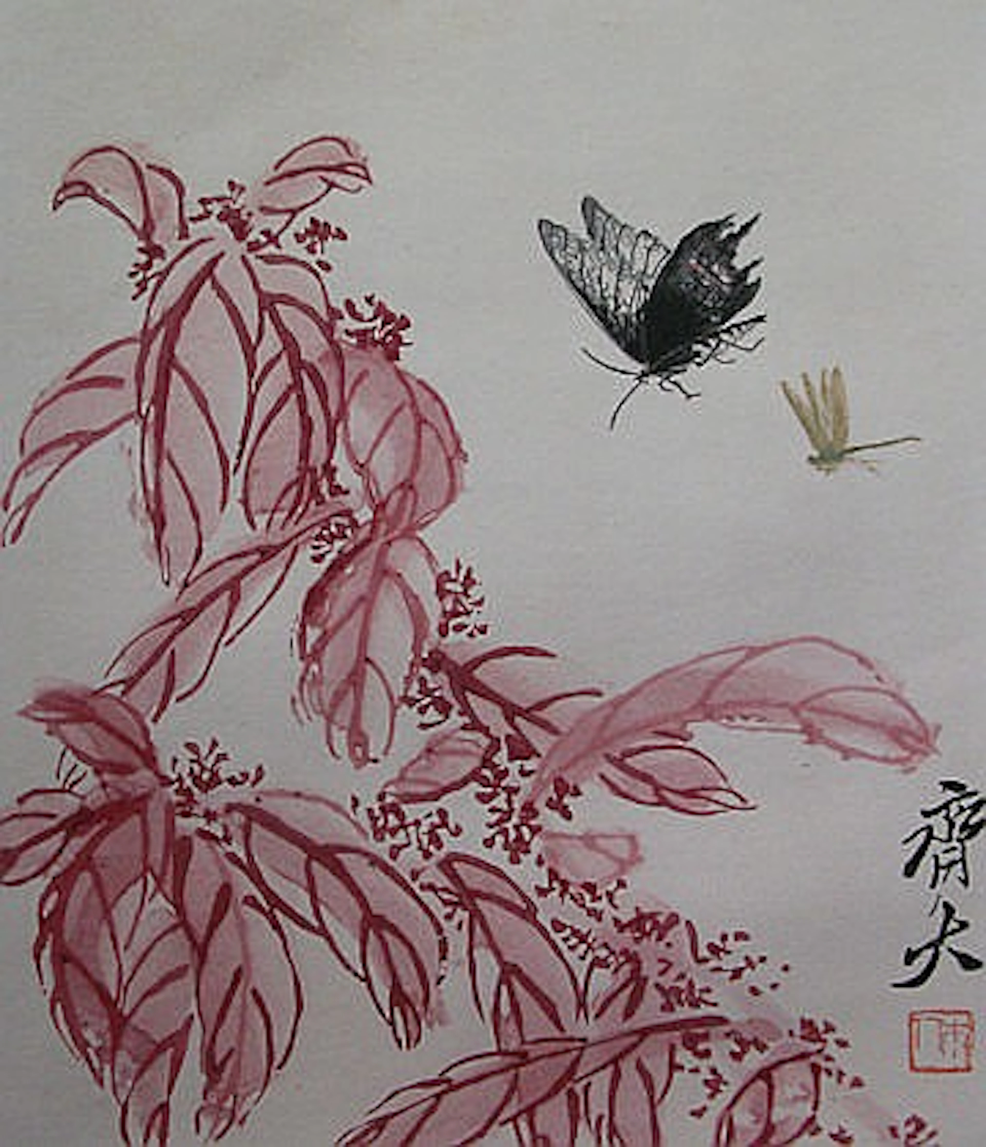 Qi Bashi (1863-1957), Study of a butterfly,