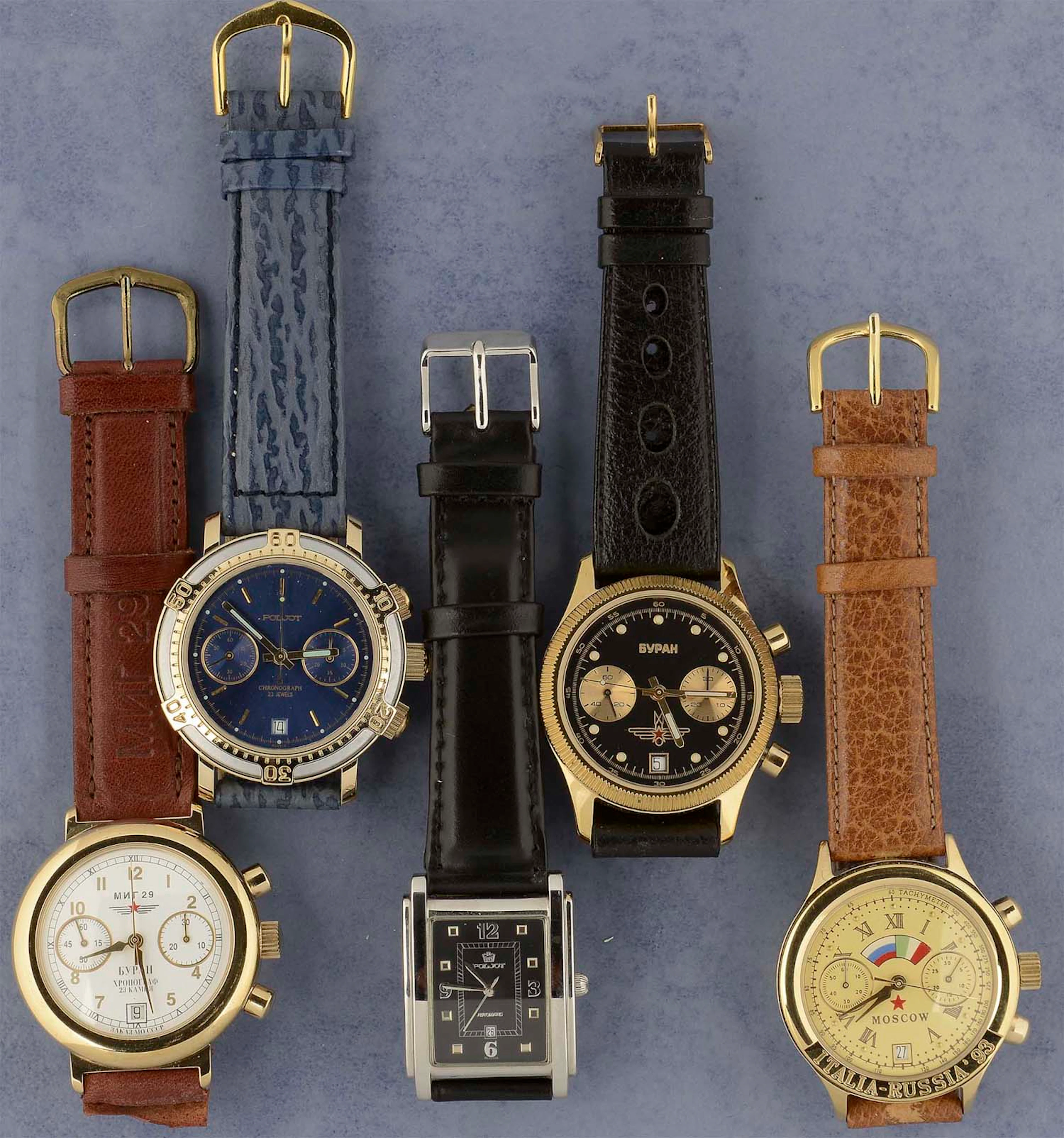 Konvolut 5 Herrenarmbanduhren