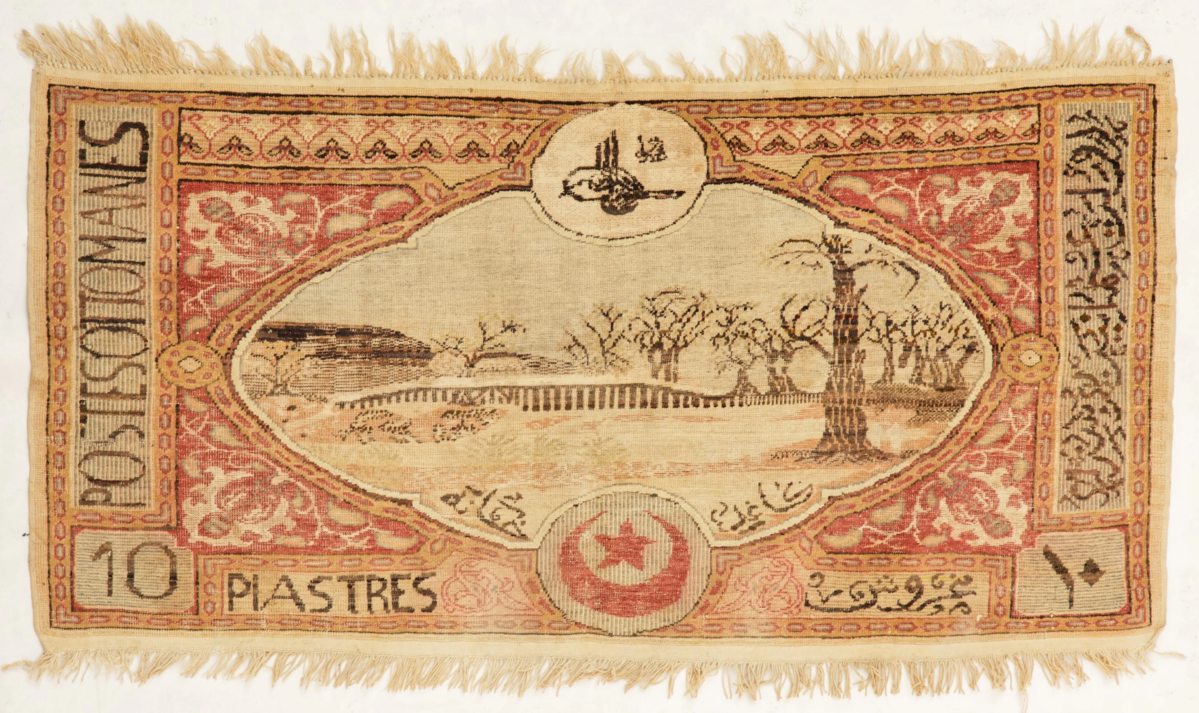 Tapis Kayseri