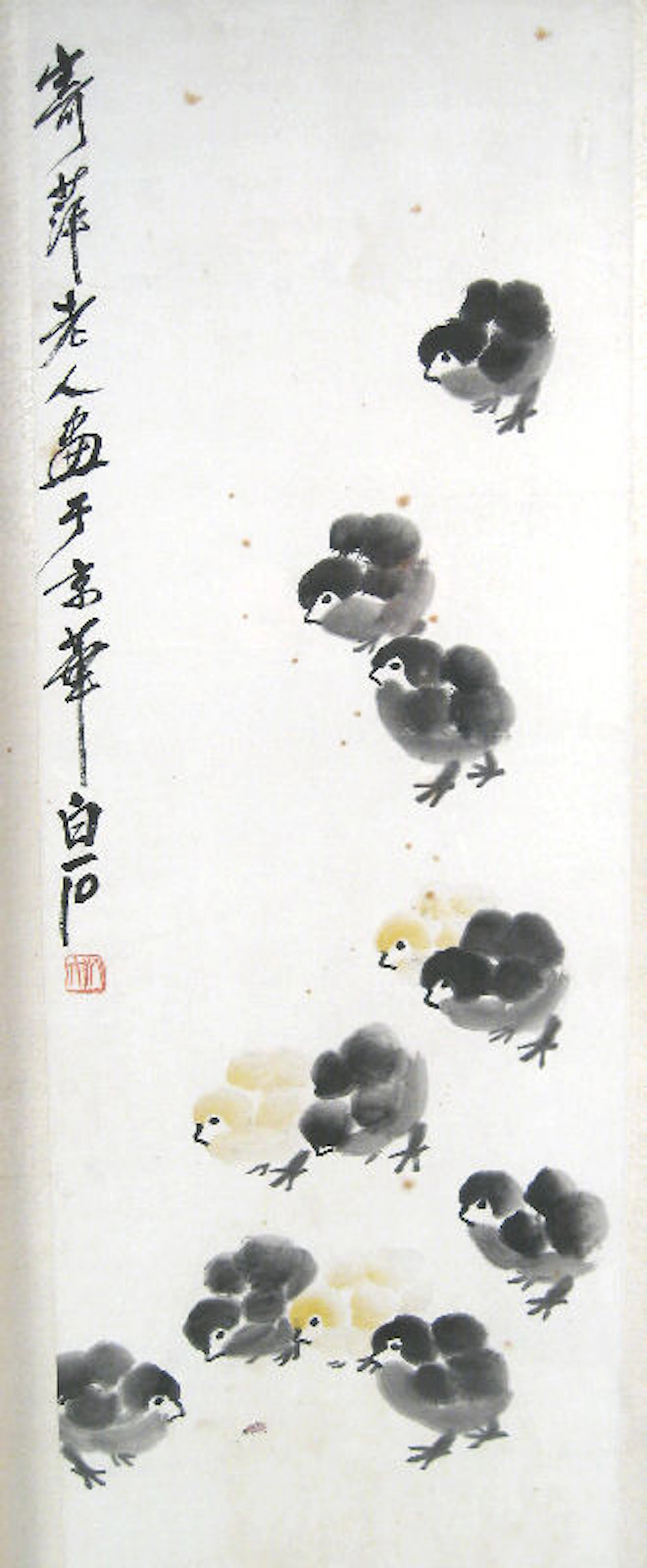 Chinese School, manner of Qi Bashi, 20th C., Chicks & Ladybug', Watercolor
