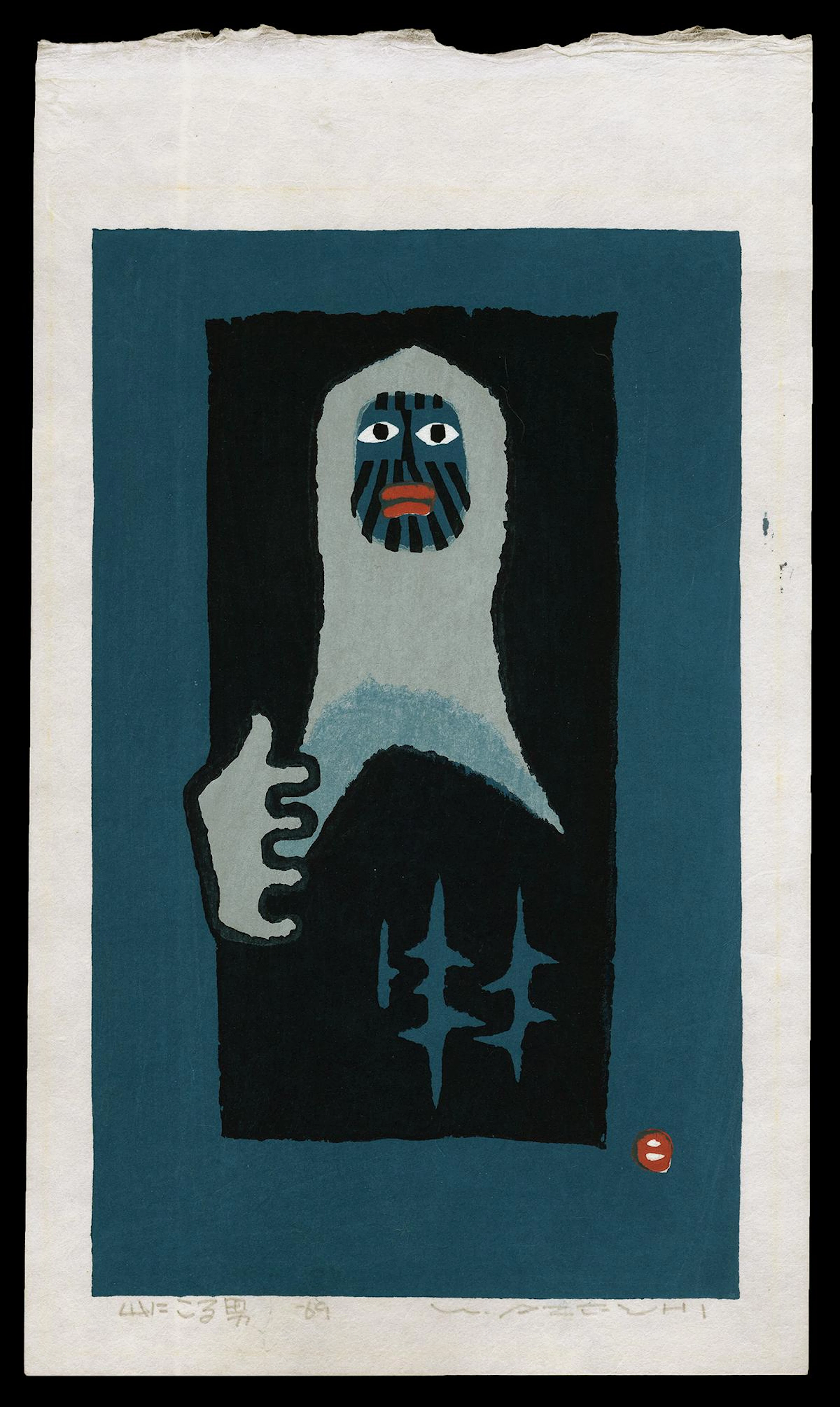 Azechi Woodblock - Man Involved with the Mountai