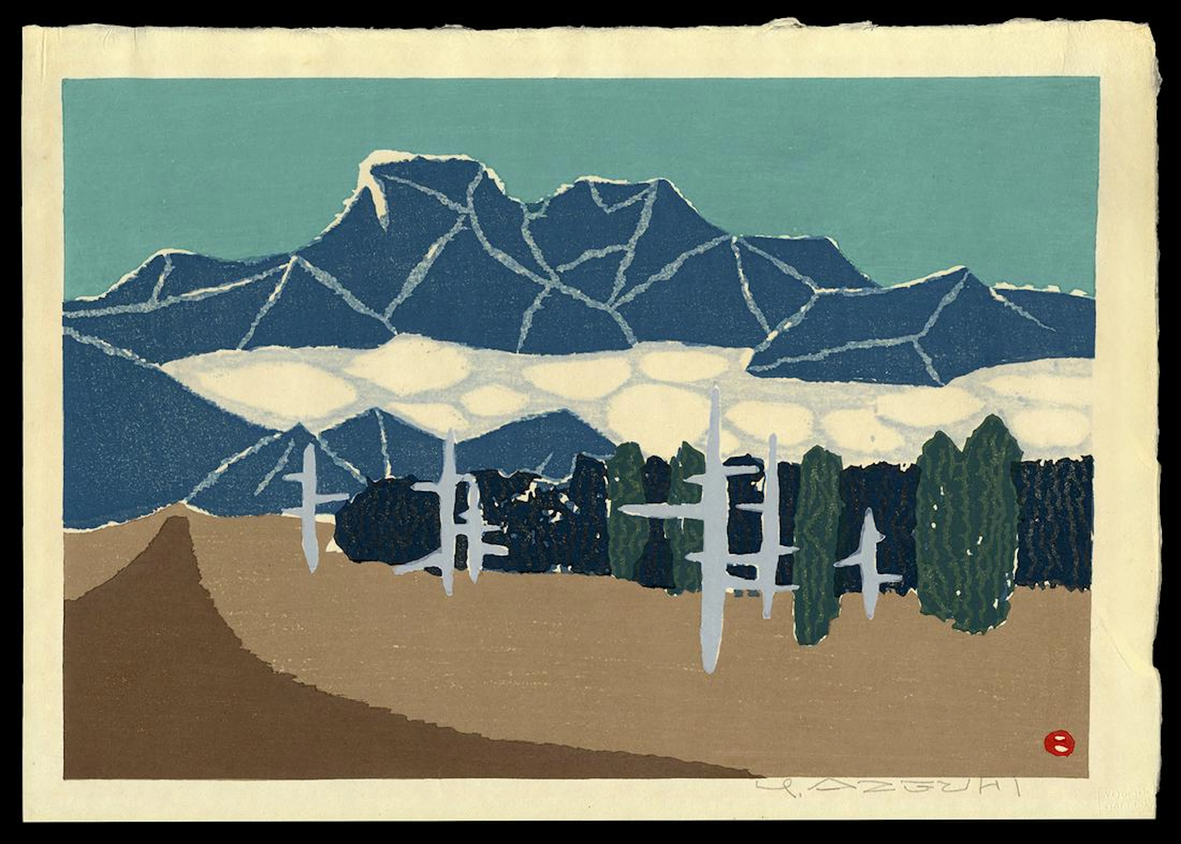 Umetaro Azechi Woodblock - Road in the Mountains