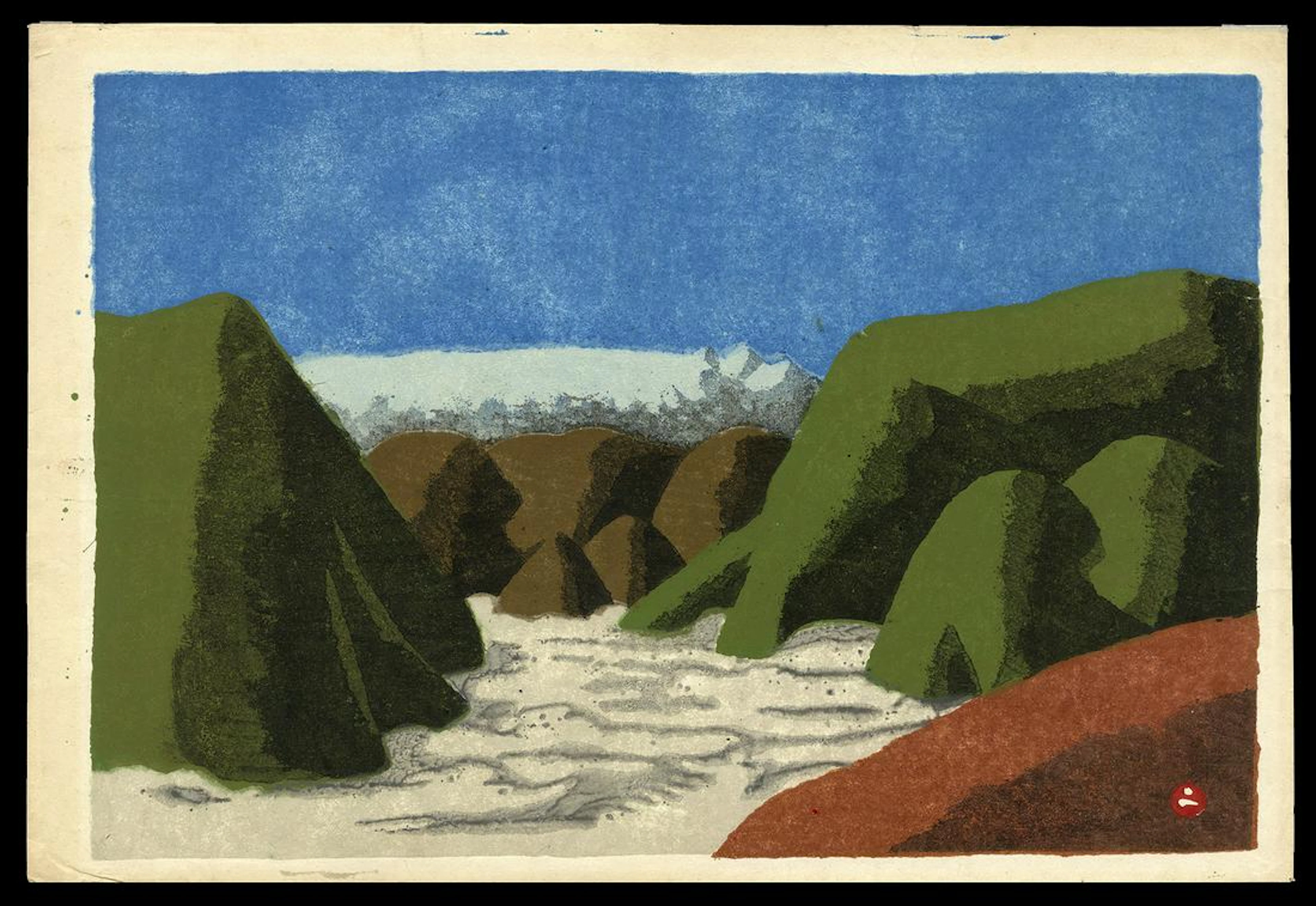 Umetaro Azechi Woodblock - View of Oonogahara Field
