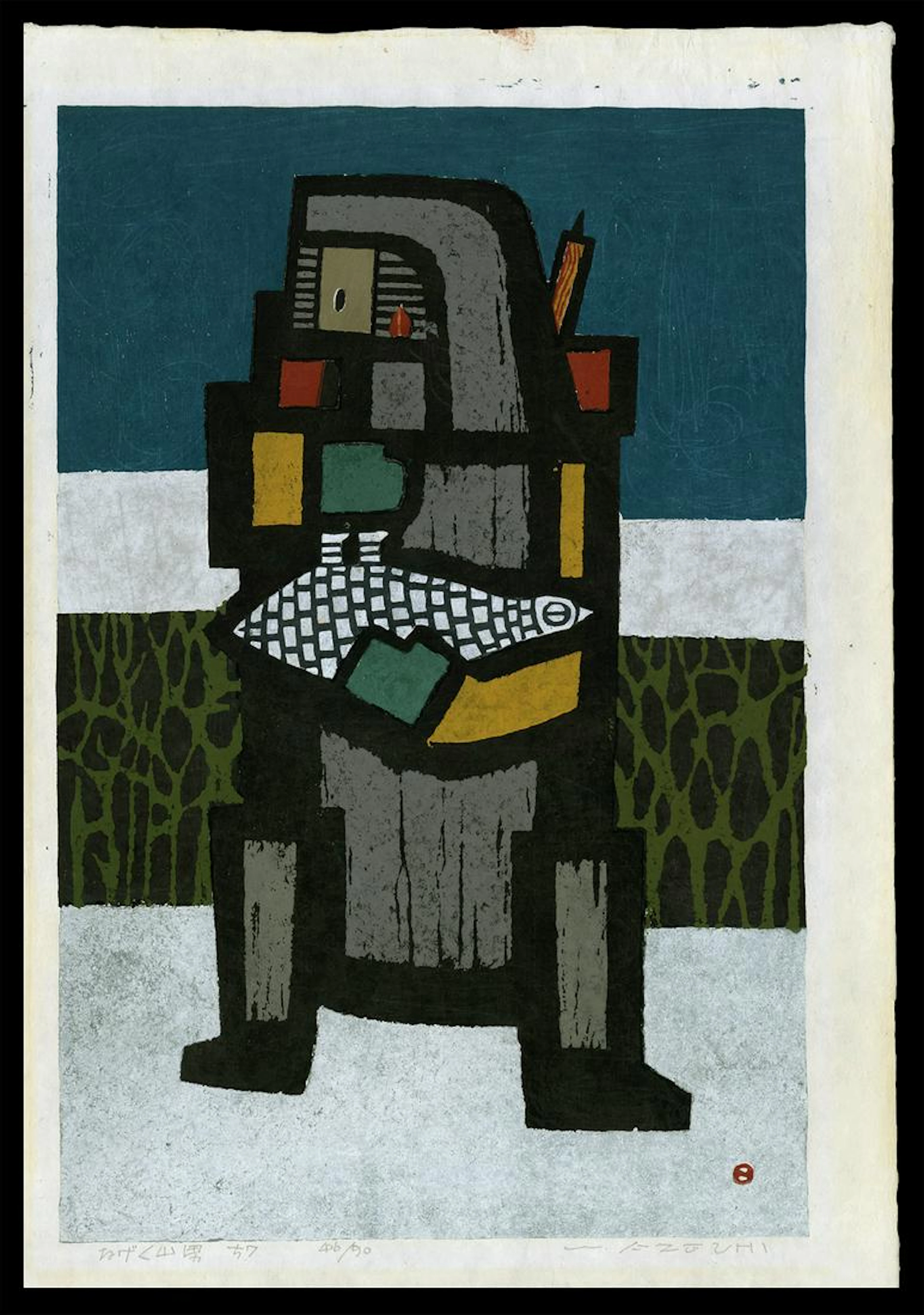 Umetaro Azechi Woodblock - Grieved Mountain Ma