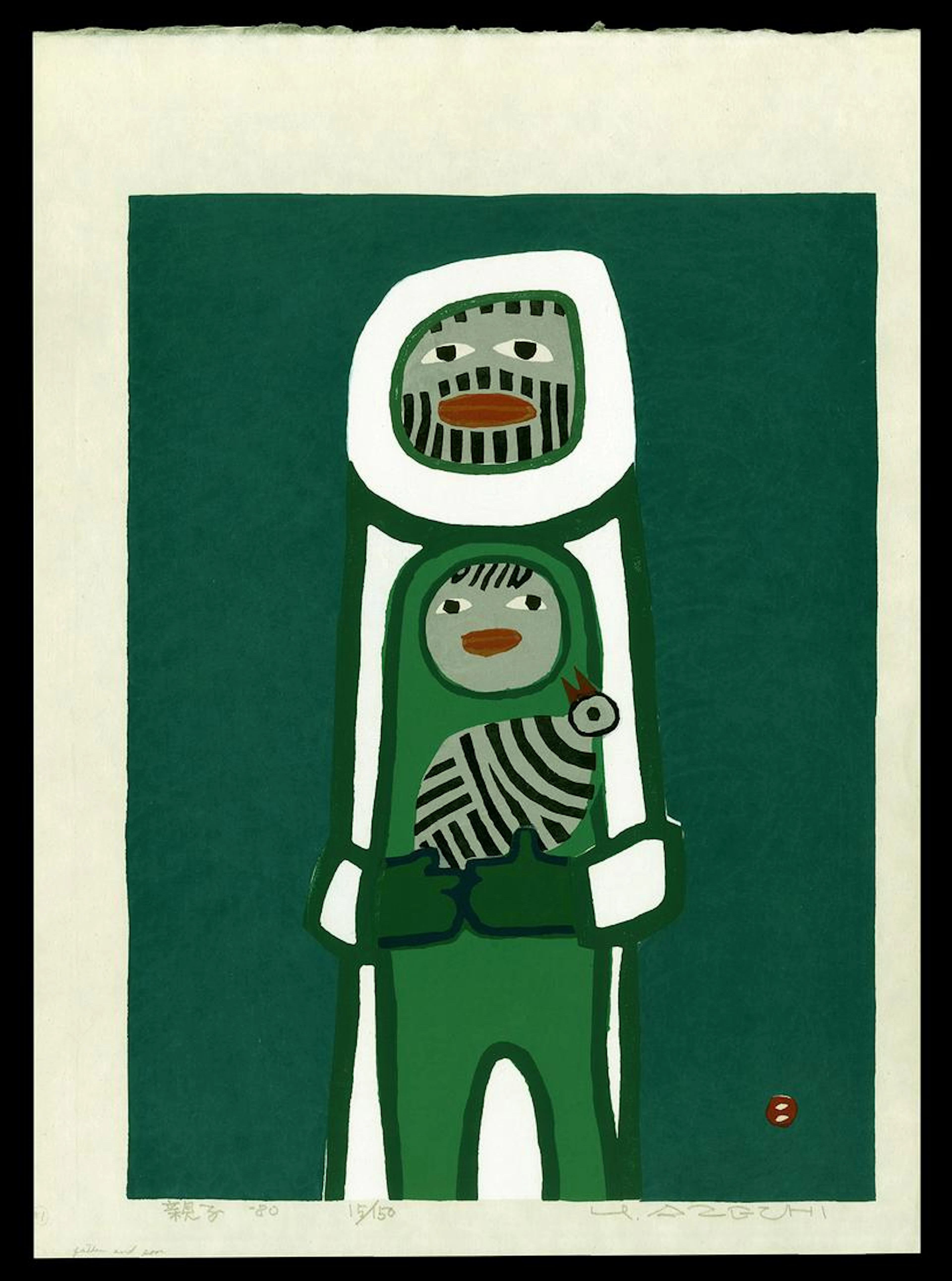 Umetaro Azechi Woodblock - Father and So