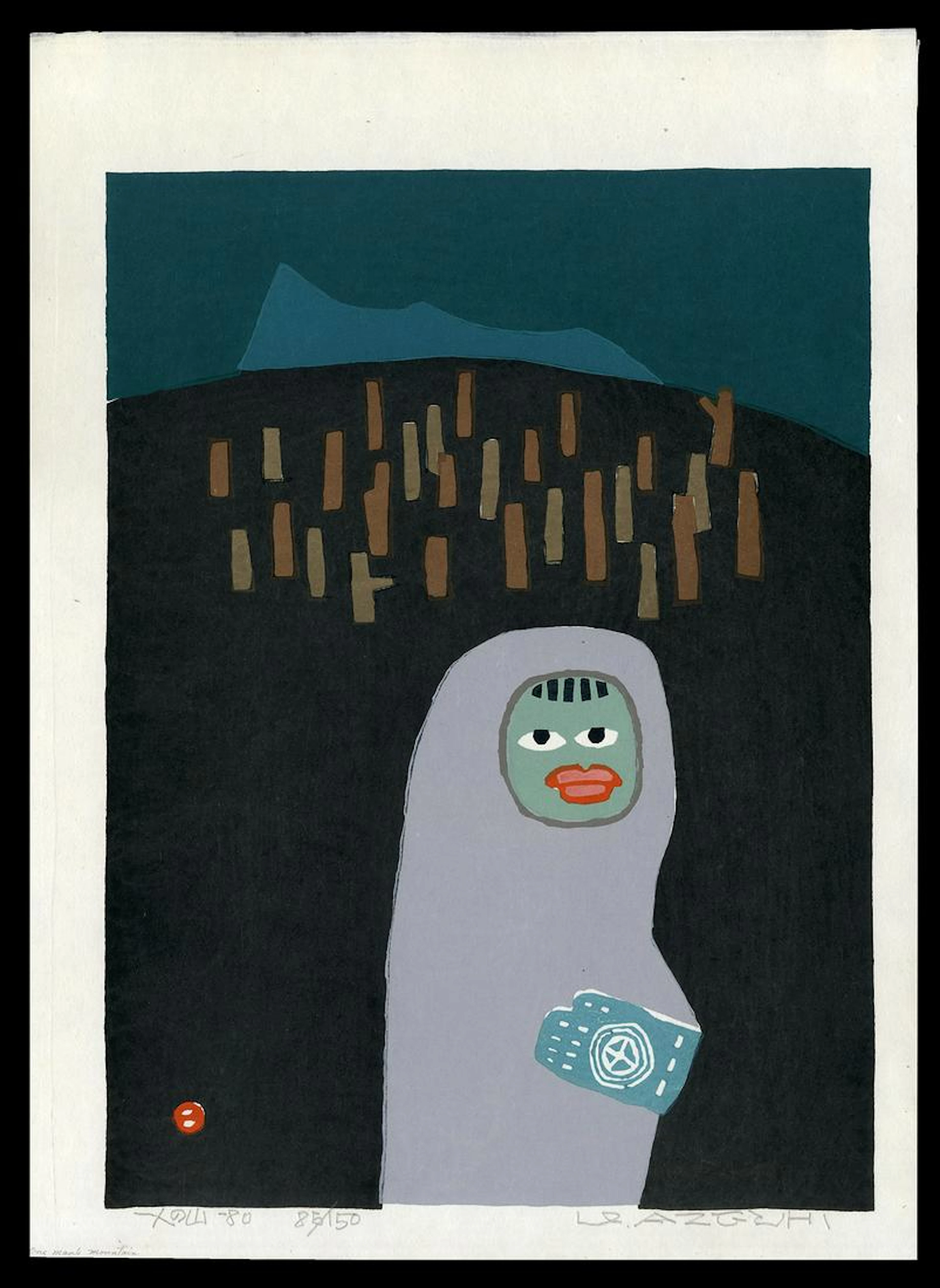 Umetaro Azechi Woodblock - Alone in the Mountai