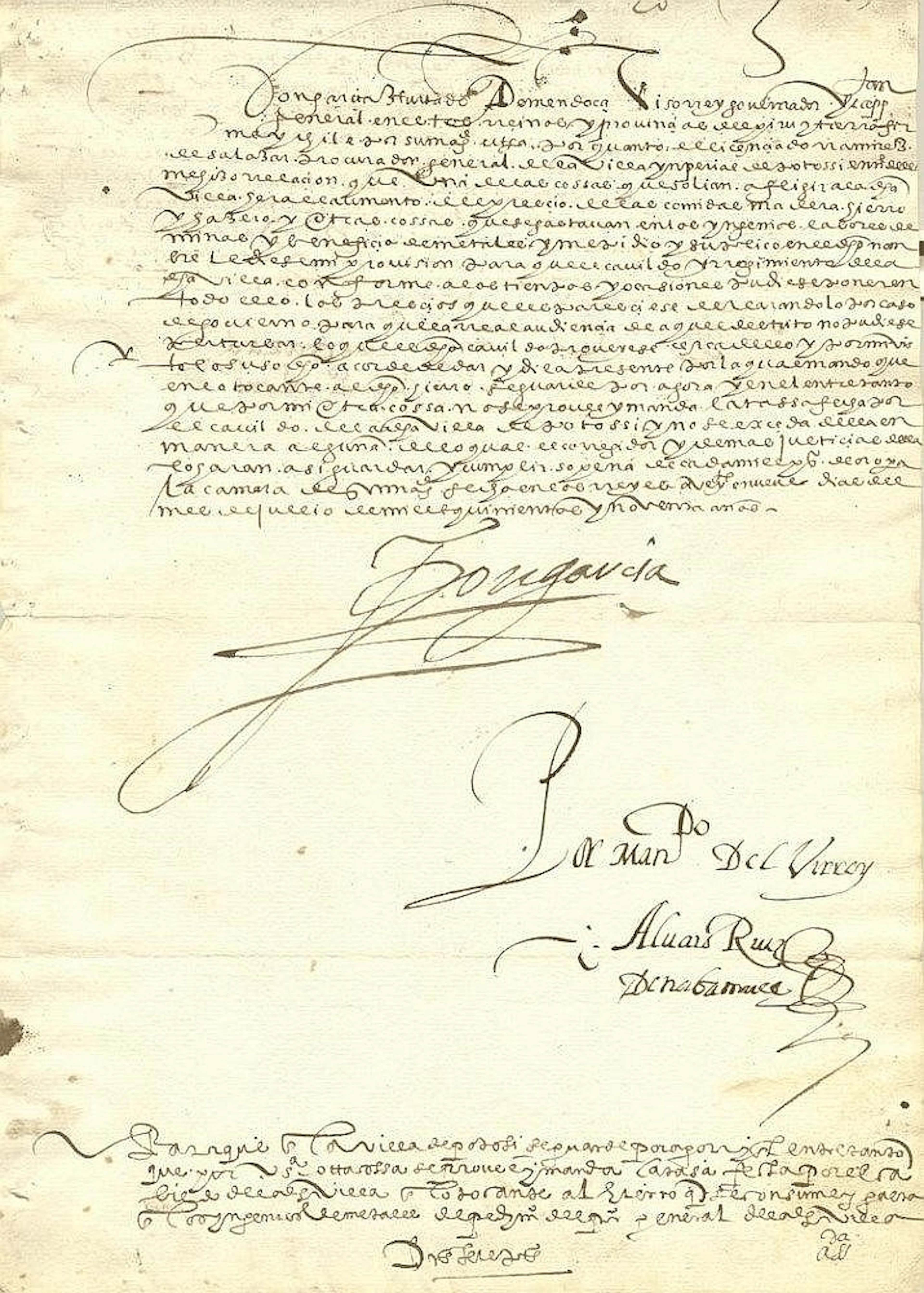 HURTADO DE MENDOZA Y MANRIQUE GARCIA: (1535-1609)