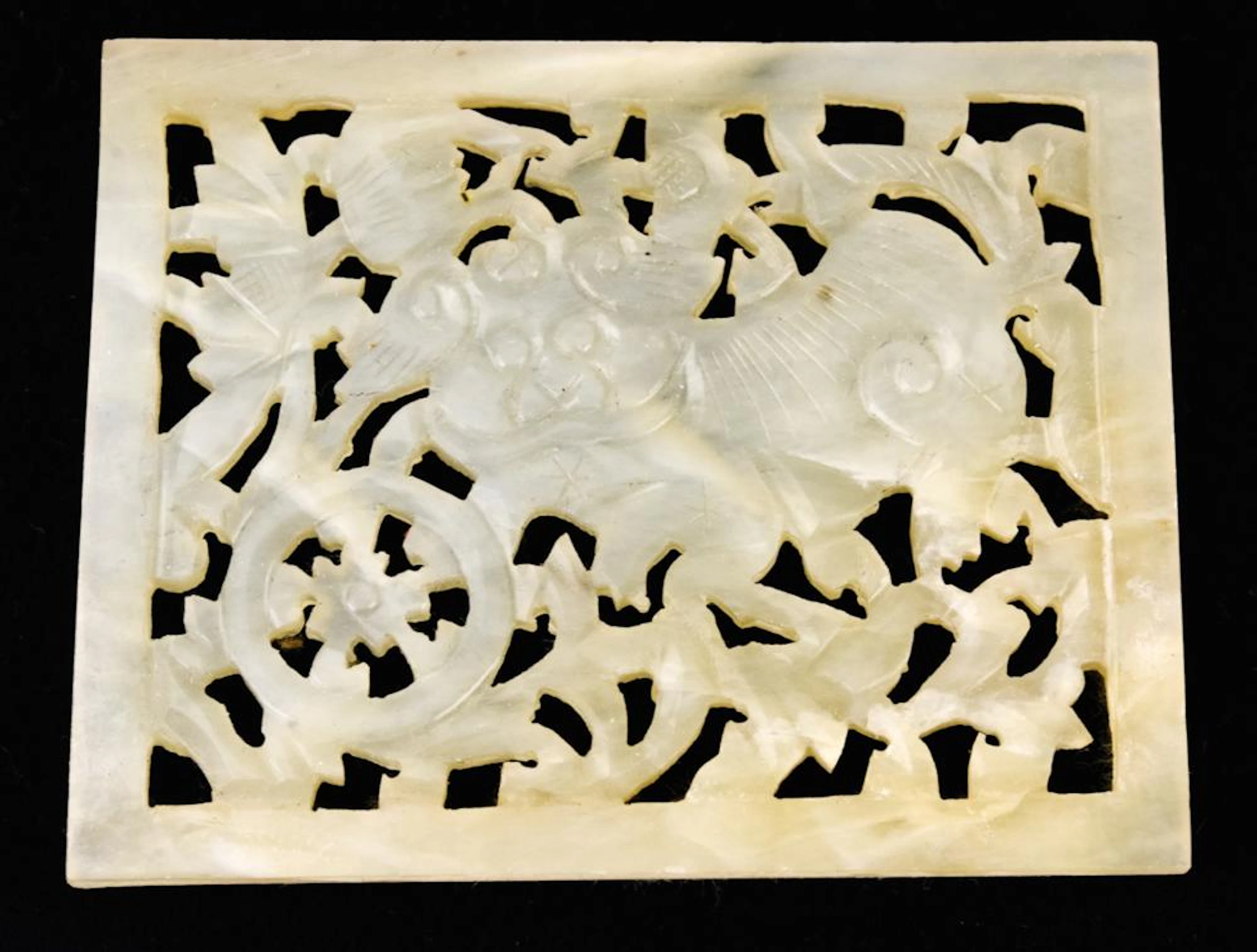 Antique Chinese Hand Carved Jade Foo Dog Plaque
