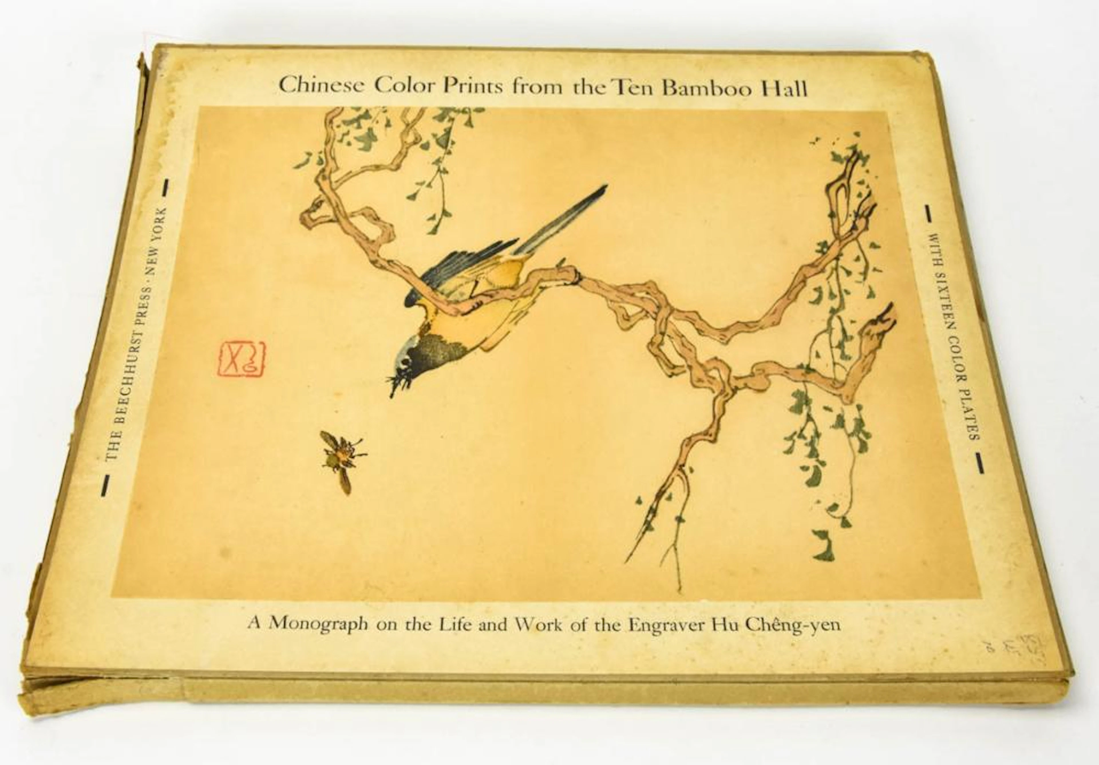 "Chinese Color Prints from the Ten Bamboo Hall"