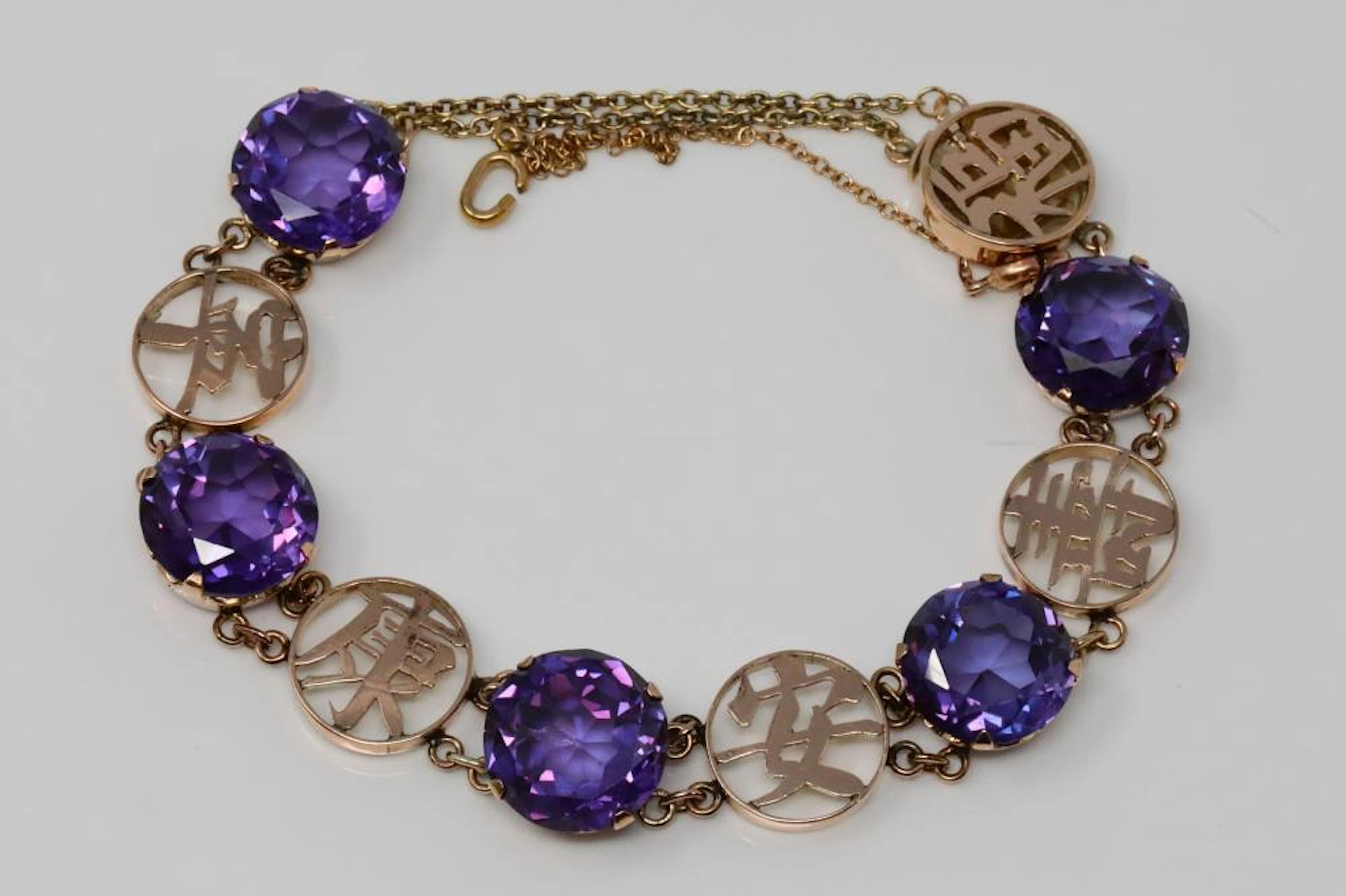 32.50ctw Color Change Fluorite & Solid 14K Yellow Gold Vintage Five Blessings Bracelet