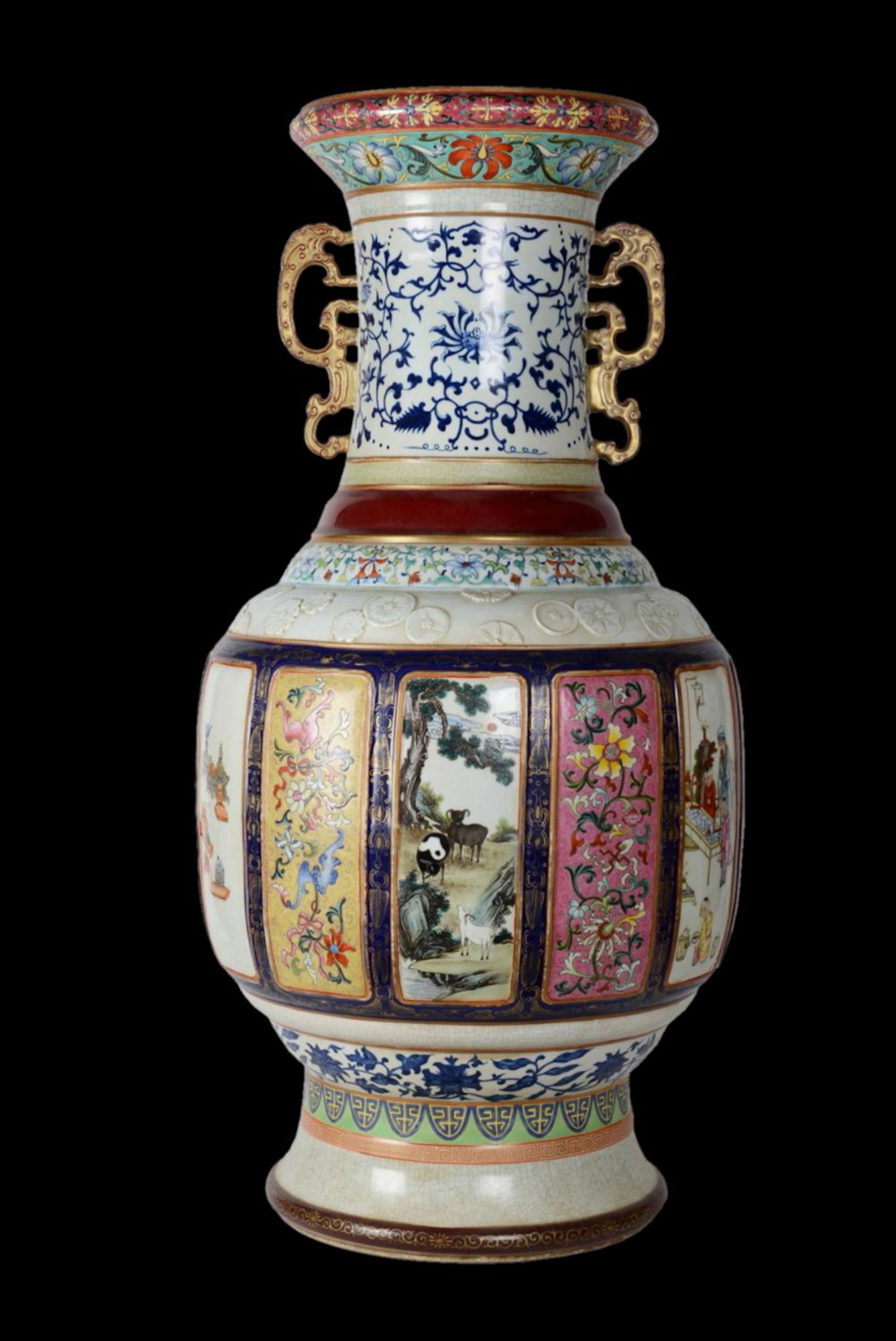 Imperial Qing Dynasty Study Vase From Jingdezhen Kiln