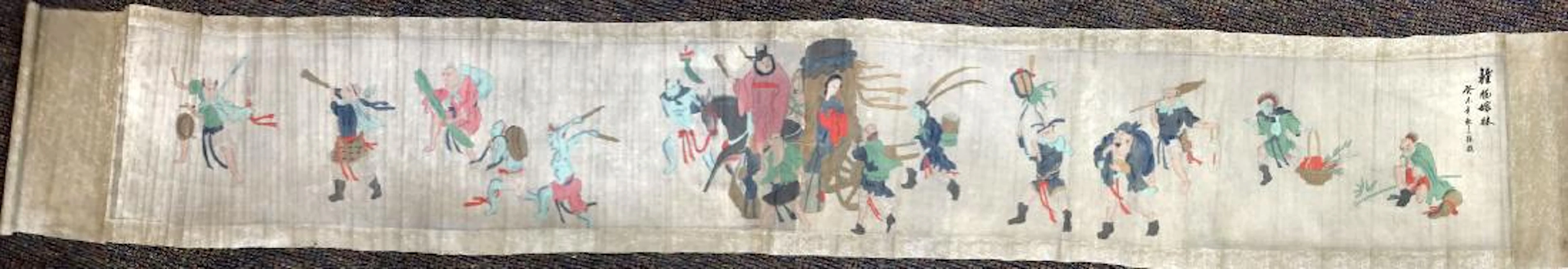 Chinese Printed Scroll Painting