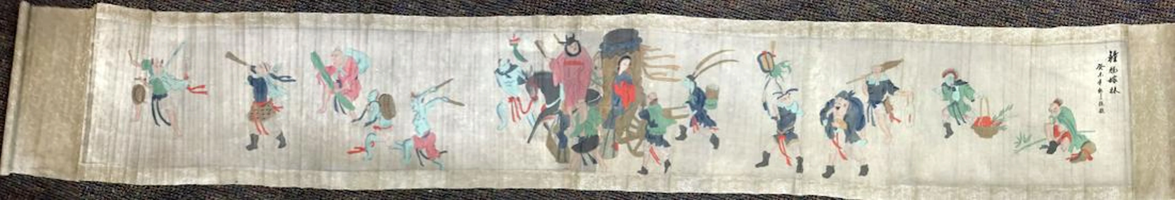 Chinese Printed Scroll Painting