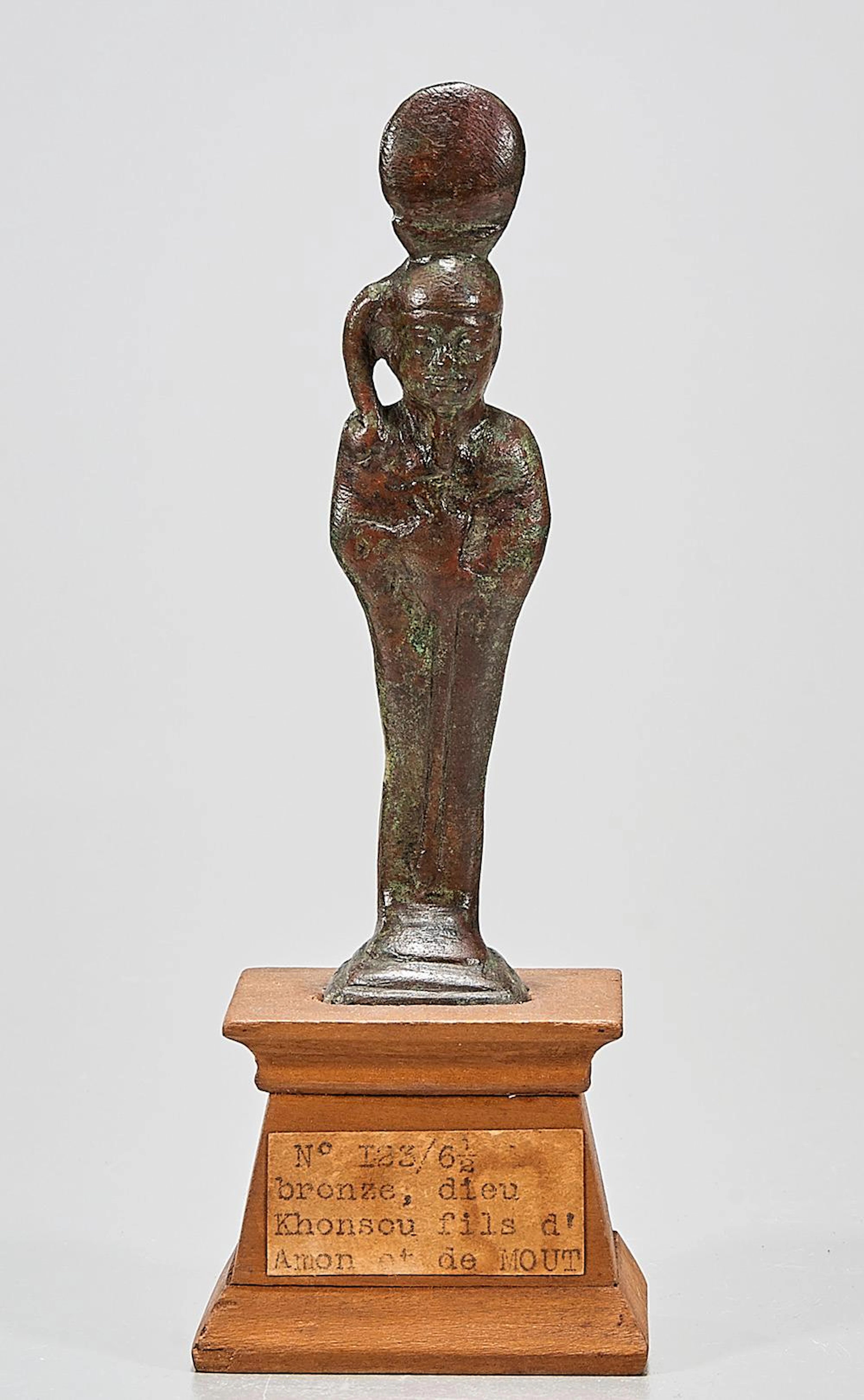 EGYPTIAN BRONZE FIGURE OF KHONSU