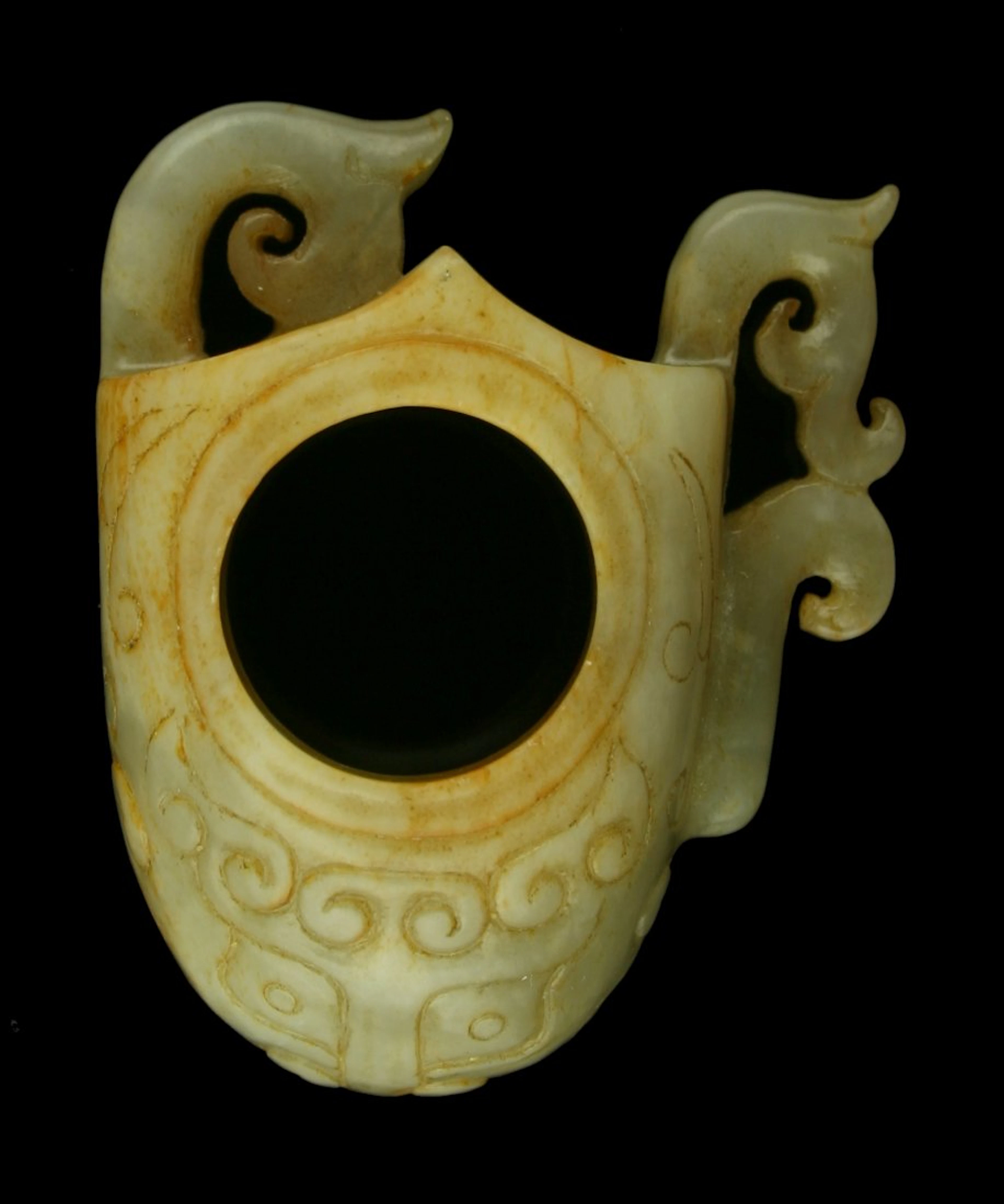 Chinese Qing Dynasty Jade Archer's Ring