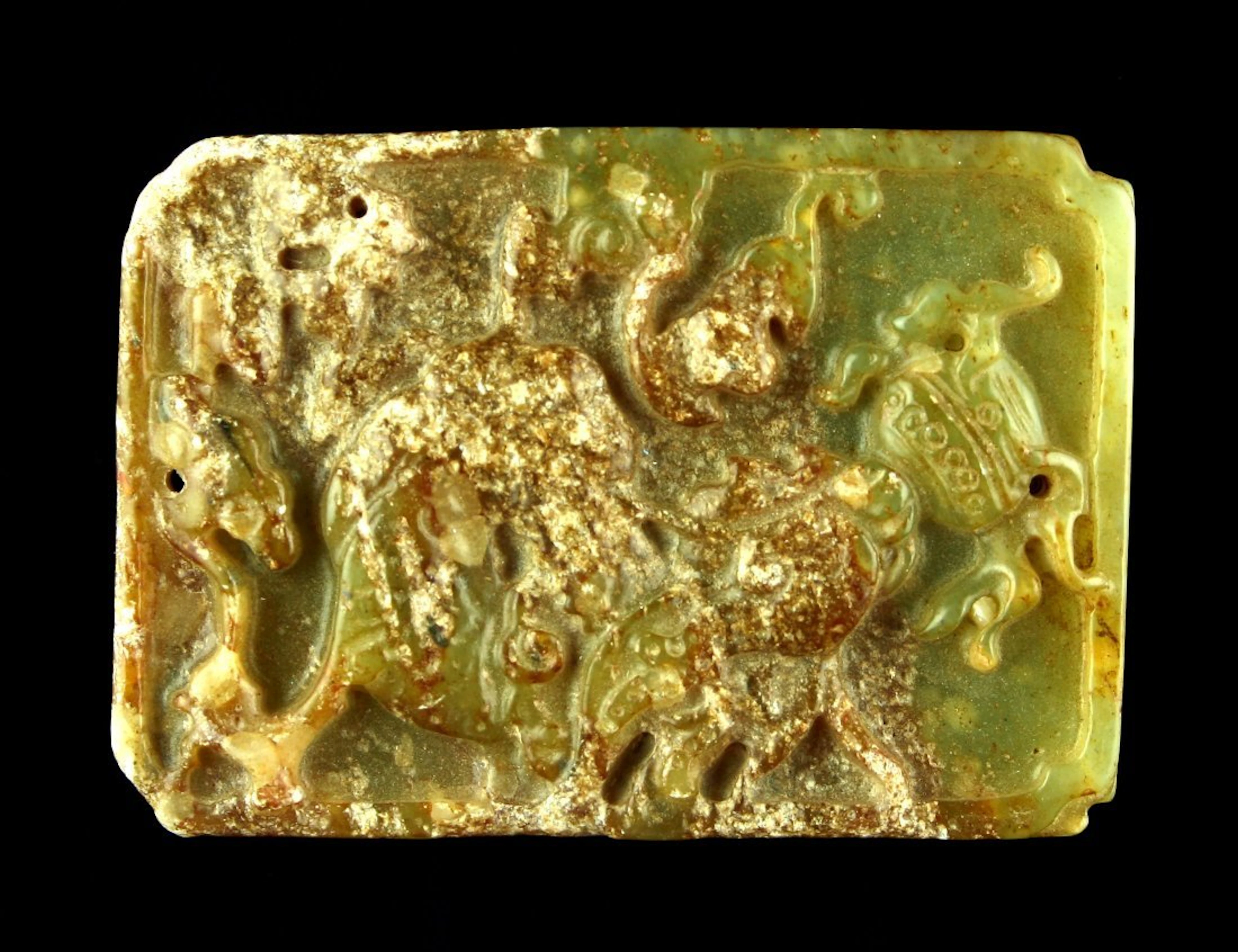 2 13/16" Chinese Jade Plaque