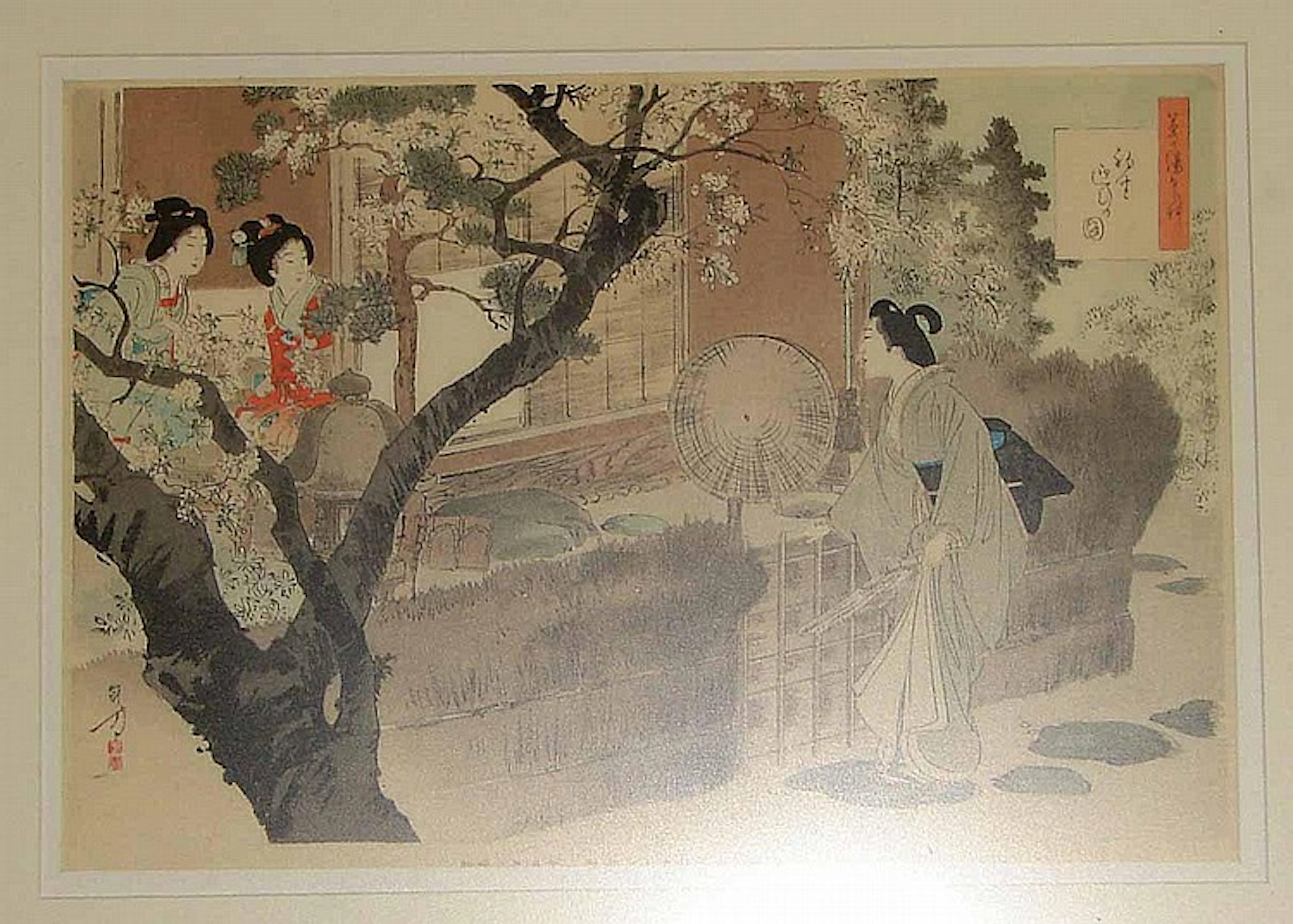 Toshikata, Mizuno: (1866-1908). Blatt aus der