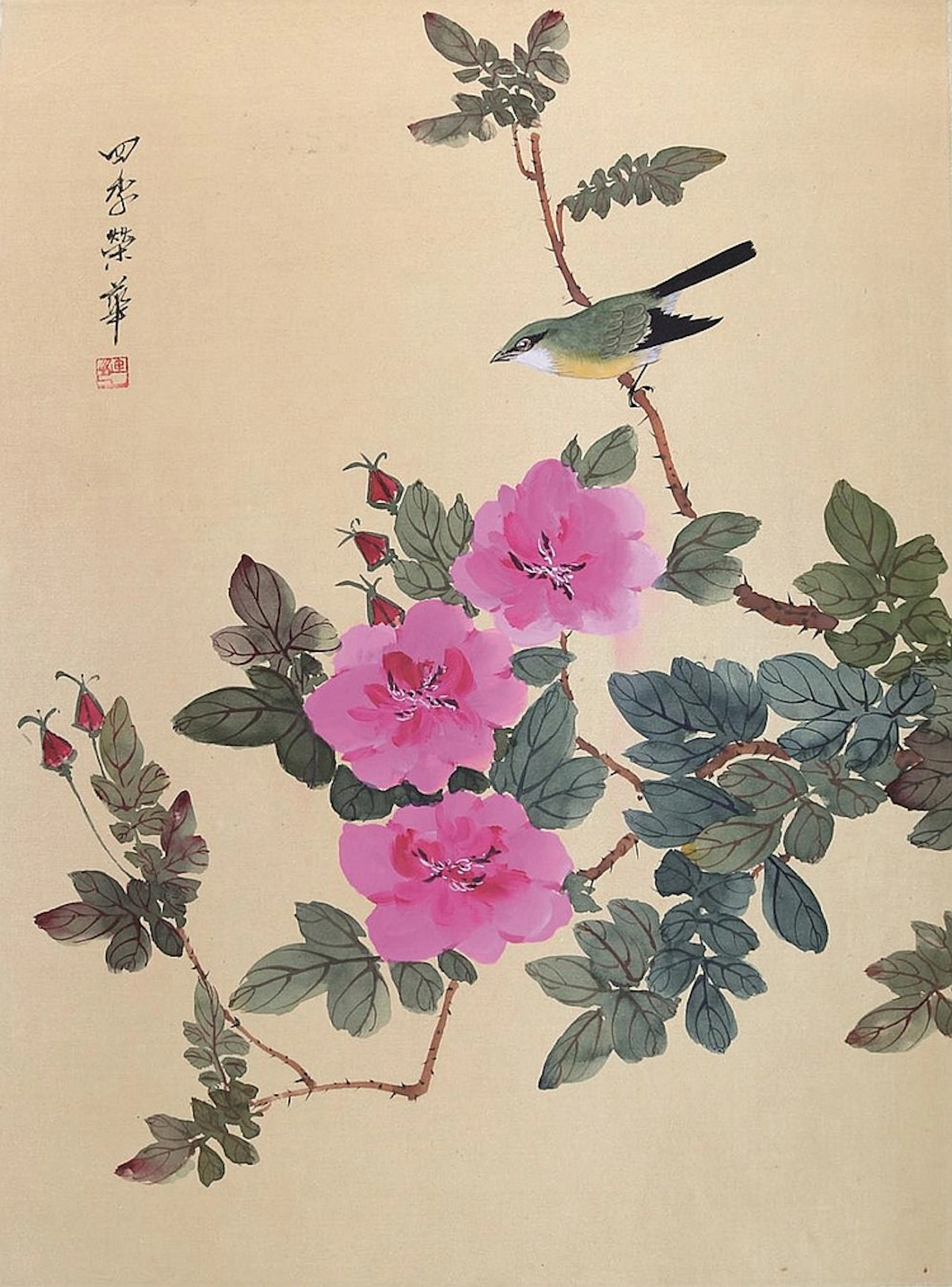 Blütenzweig mit Vogel. U. Blumen mit Schmetterling. 2 Aquarelle auf Se