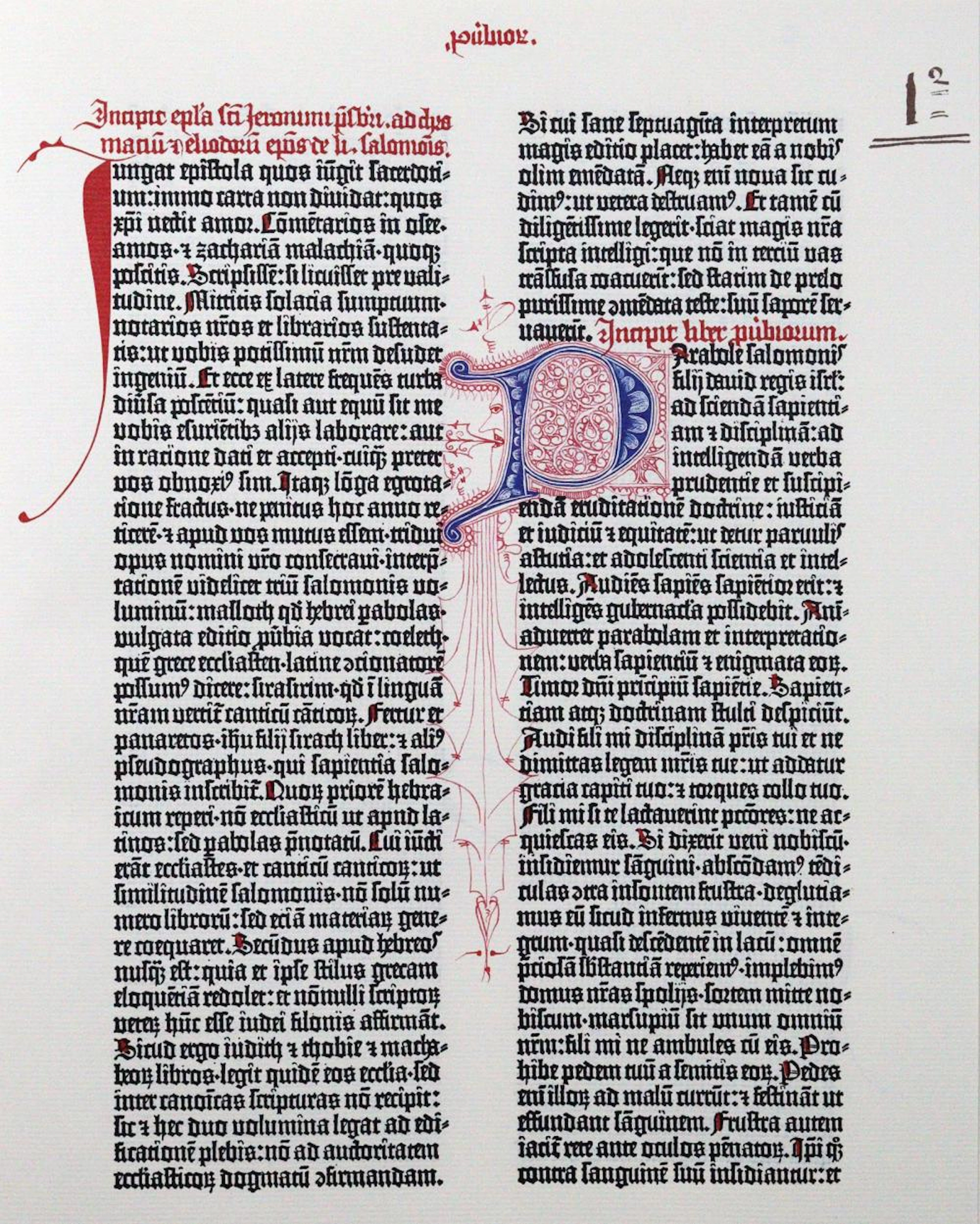 Biblia Sacra Mazarinea.