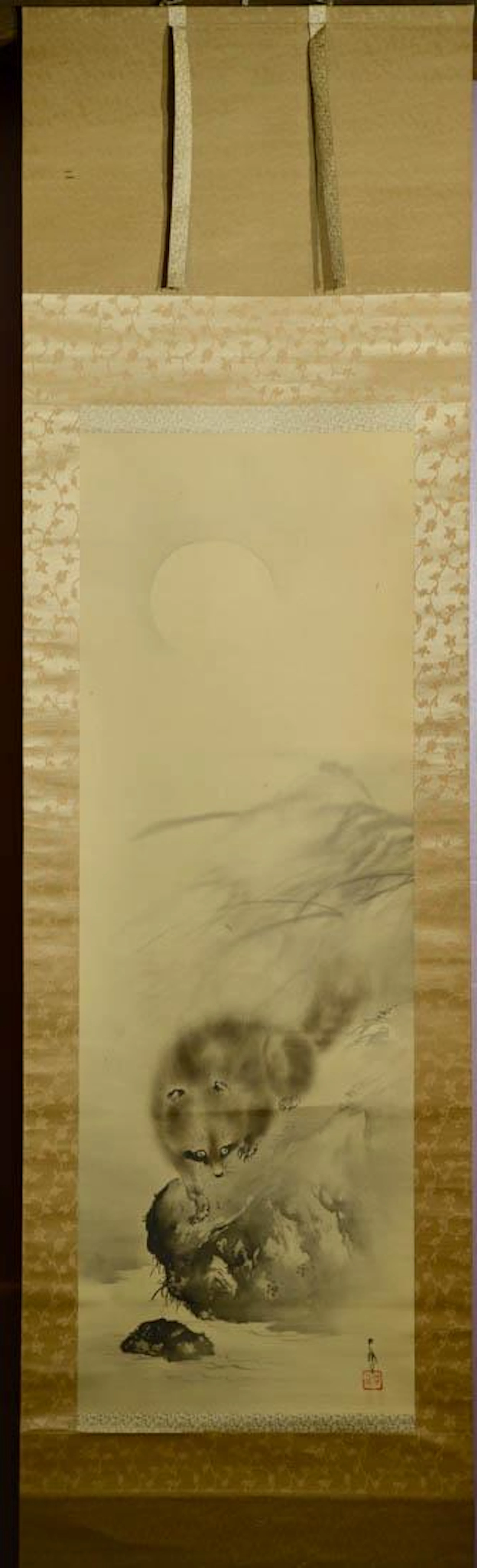 Japanese Water Color Scroll Painting - Fox