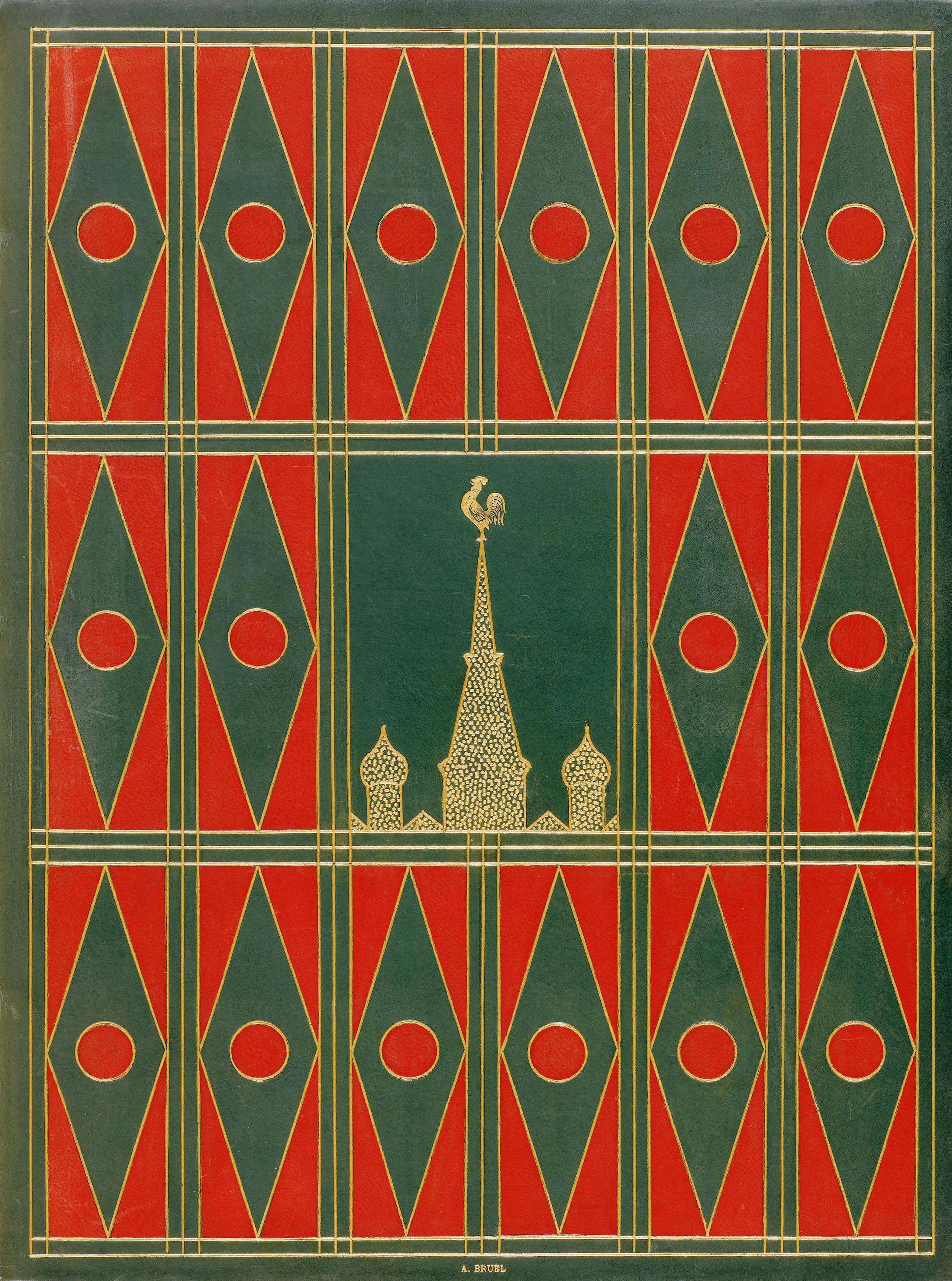 Sworykin, Boris - Puschkin, Alexander. Le Coq d'or et d'autres contes.