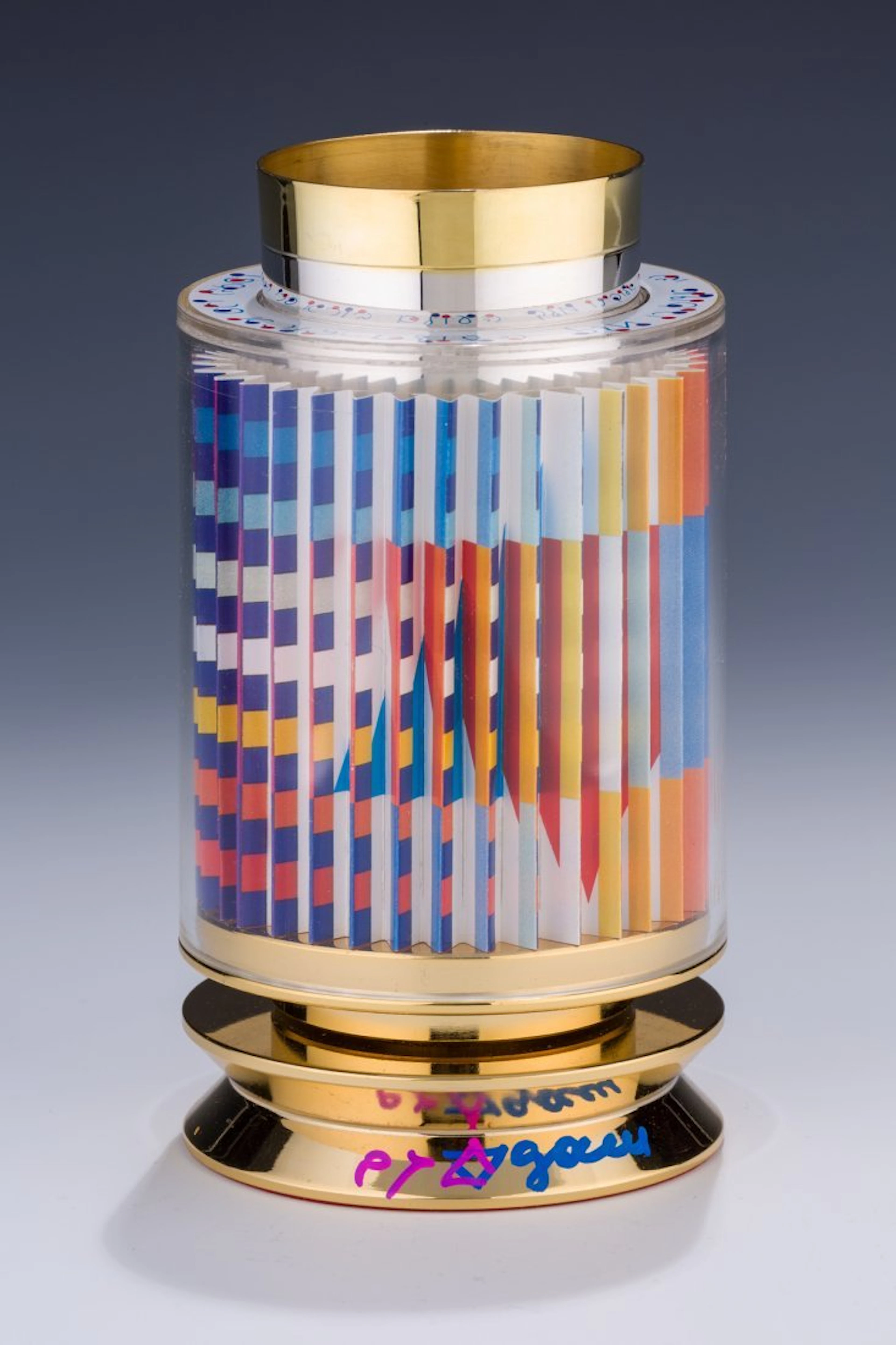 THE REVOLVING YAKOV AGAM KIDDUSH CUP. Israel, c. 1980.