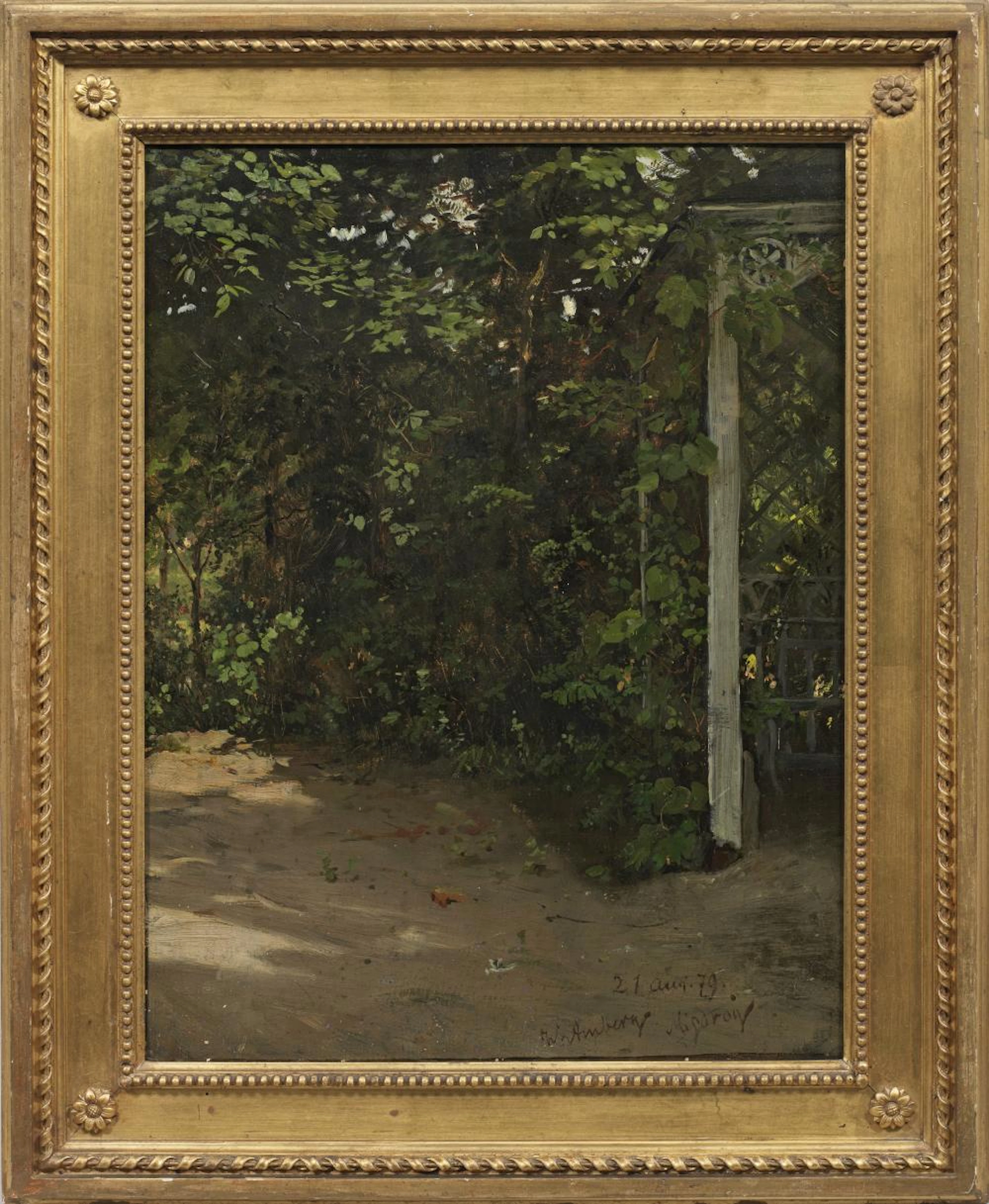 Wilhelm Amberg