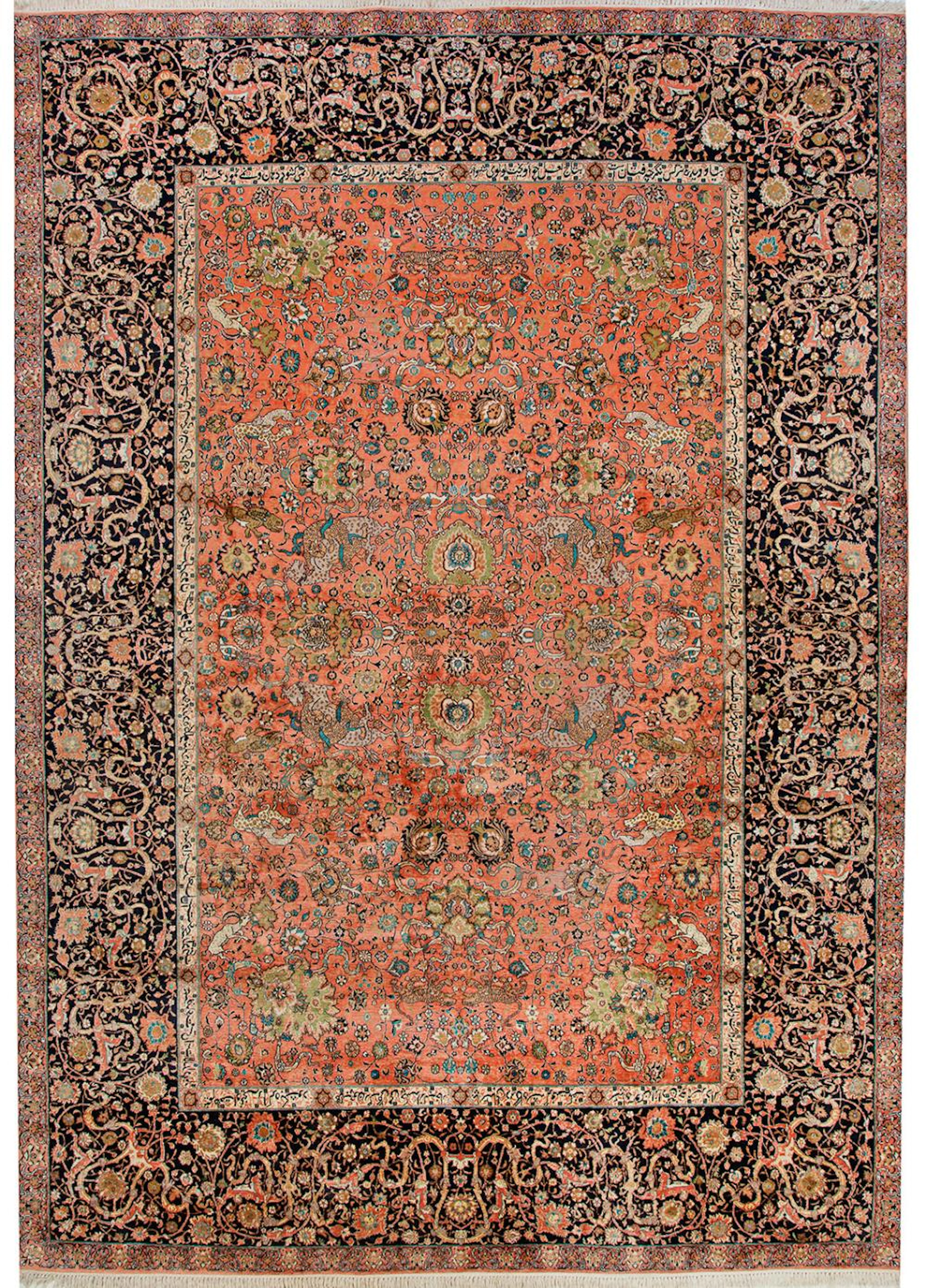 Großer Kaschmir-Teppich