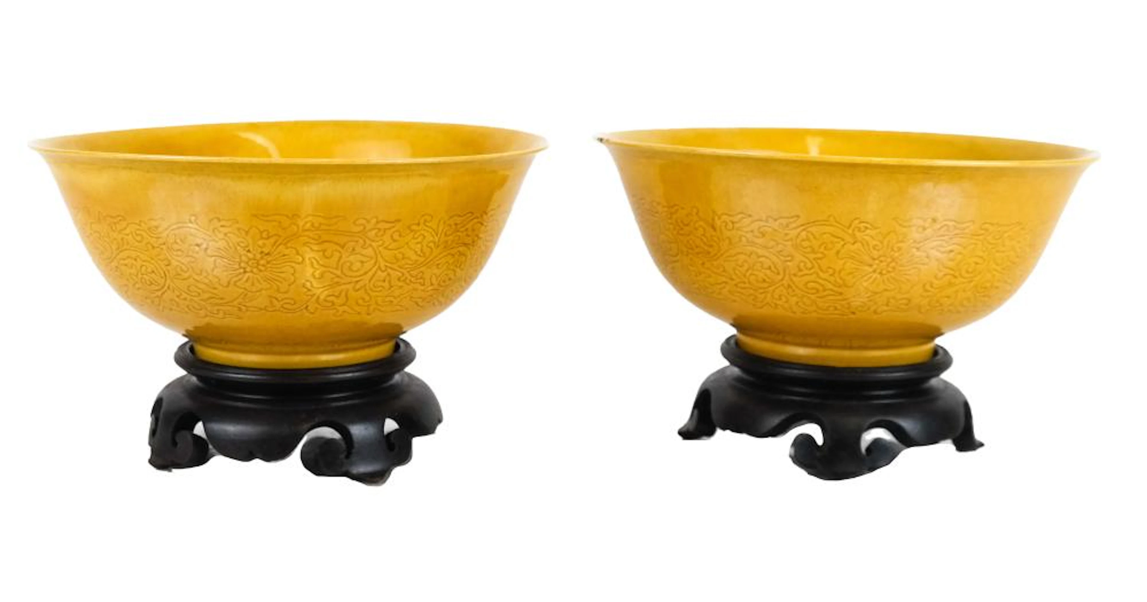 Pair of Chinese Yellow Glazed Bowls