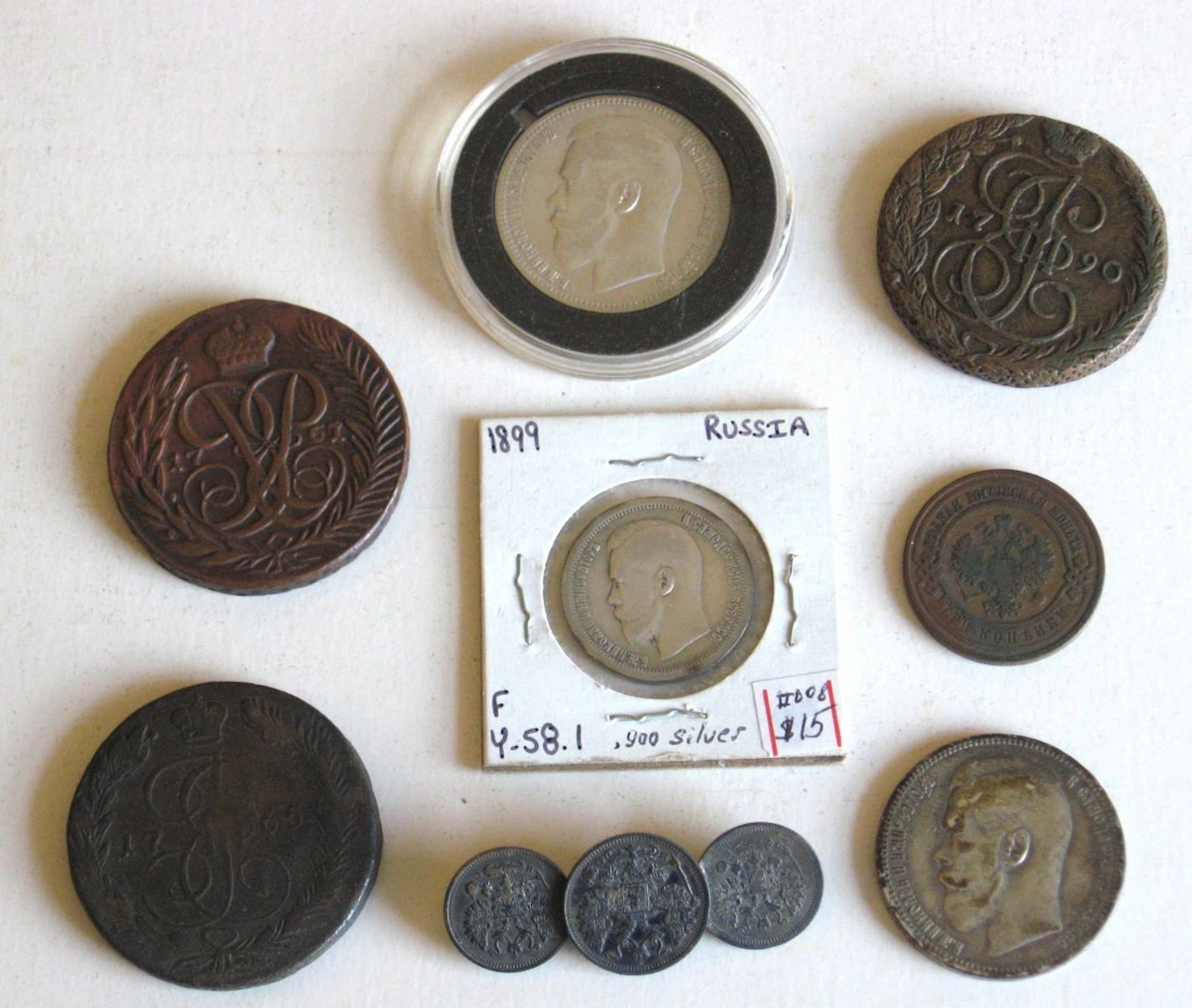 Group of old Russian coins