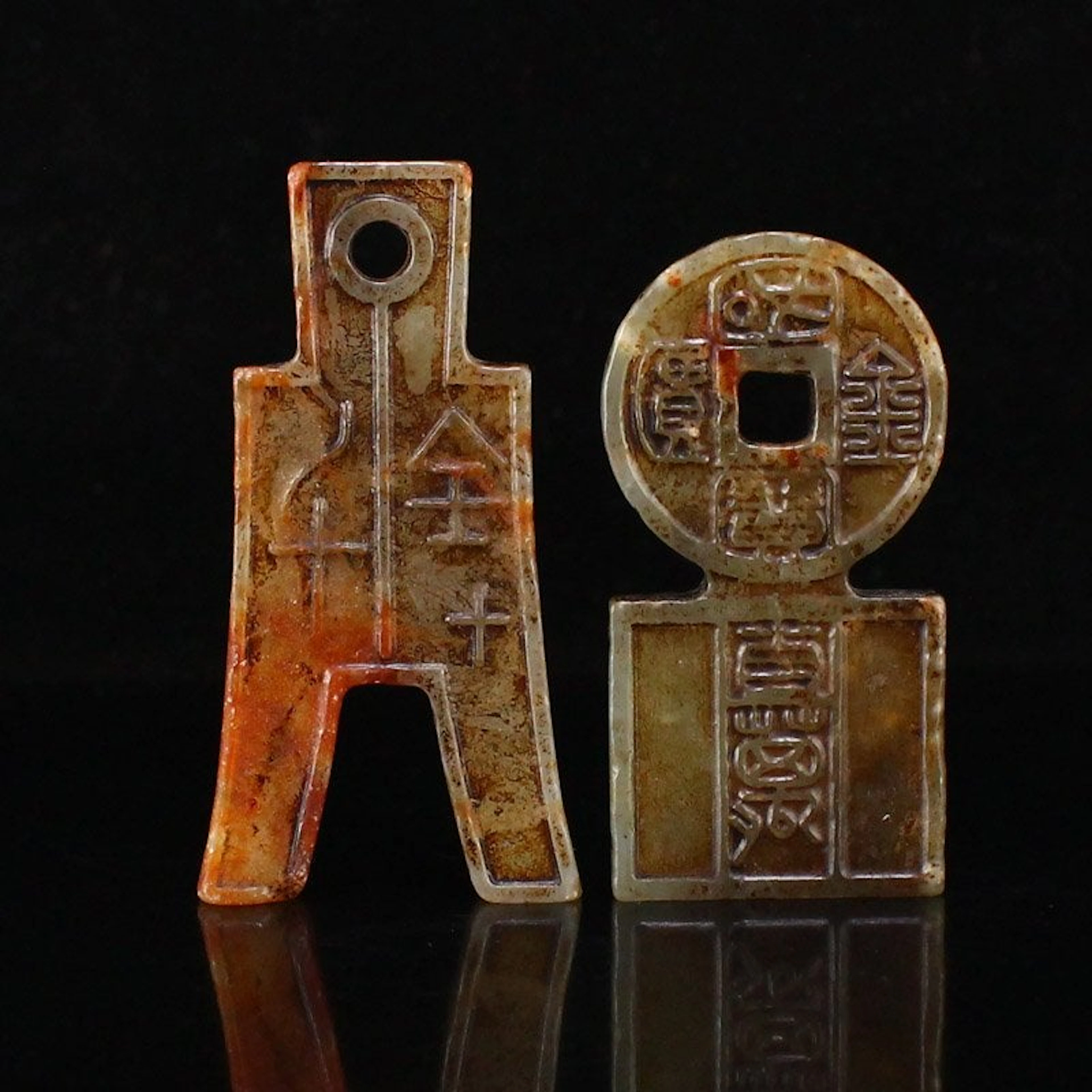 Two Vintage Chinese Hetian Jade Knife Coin Statues