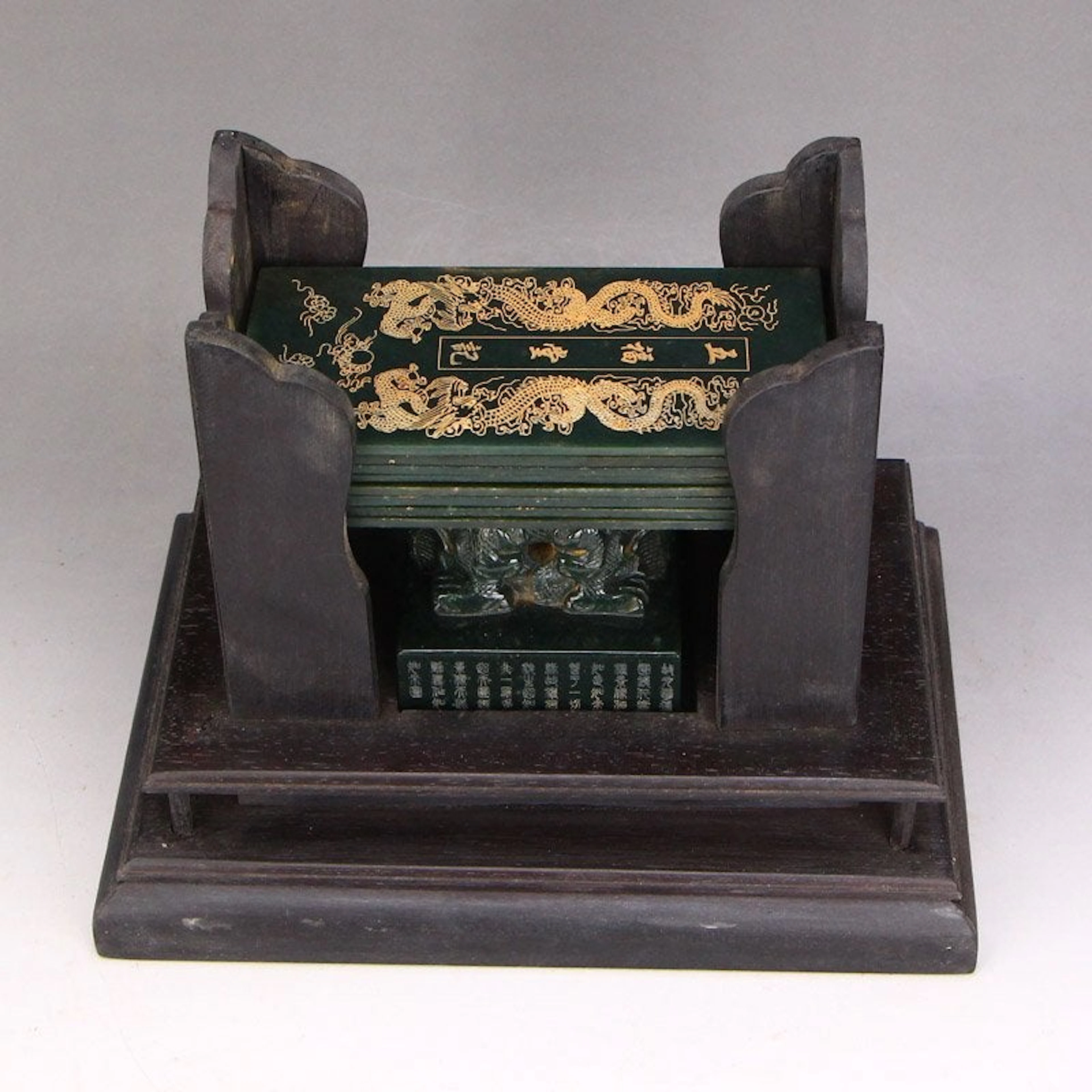 Vinatge Deep Green Hetian Jade Seal & Jade Book w Box
